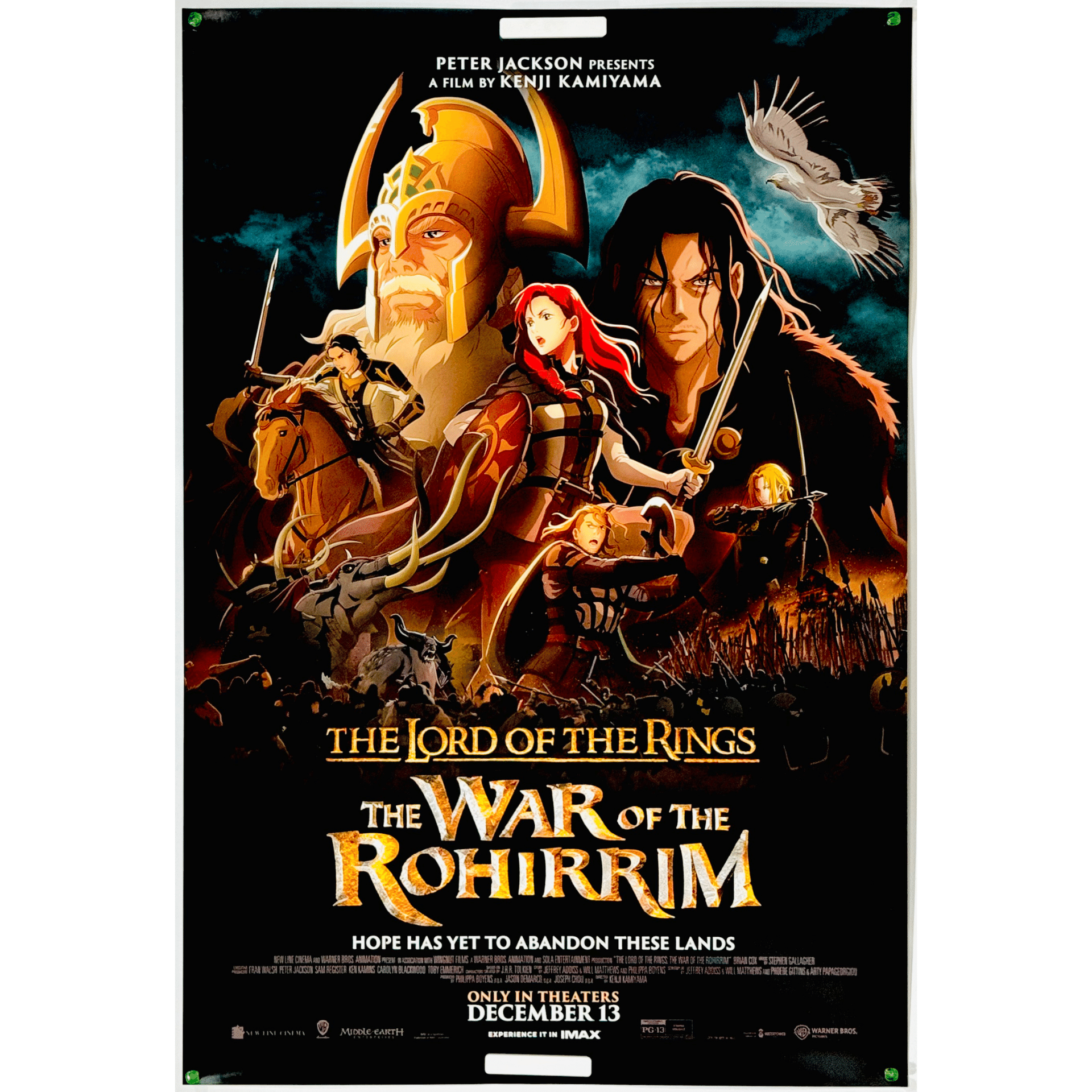 元祖ブリティッシュ・ファンタジー！ロードオブザリング【海外版