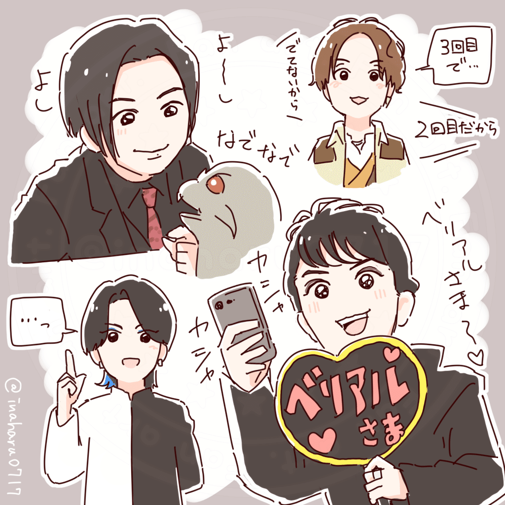 ツブコン ヌンサバの思い出 ～DARKNESS HEELS Afternoon Sabbat