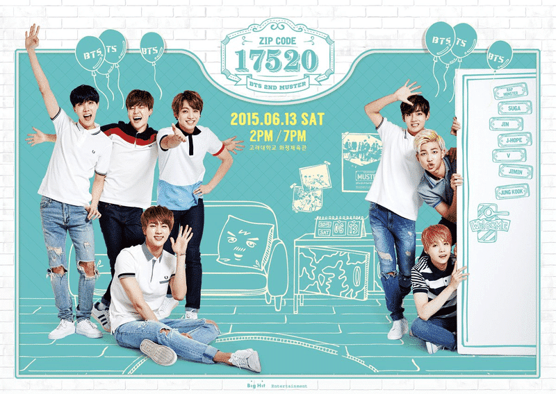 BTS 2ND MUSTER [ZIP CODE : 17520]｜beforesunrise59
