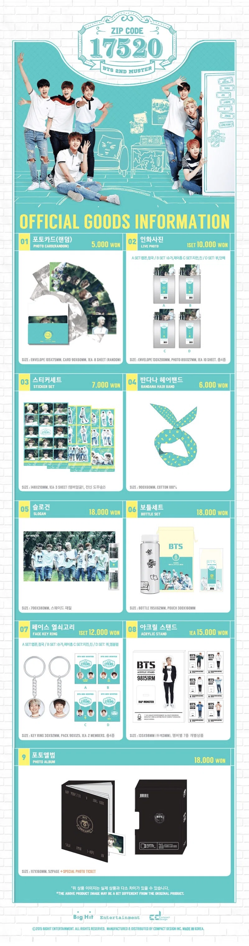 BTS 2ND MUSTER [ZIP CODE : 17520]｜beforesunrise59