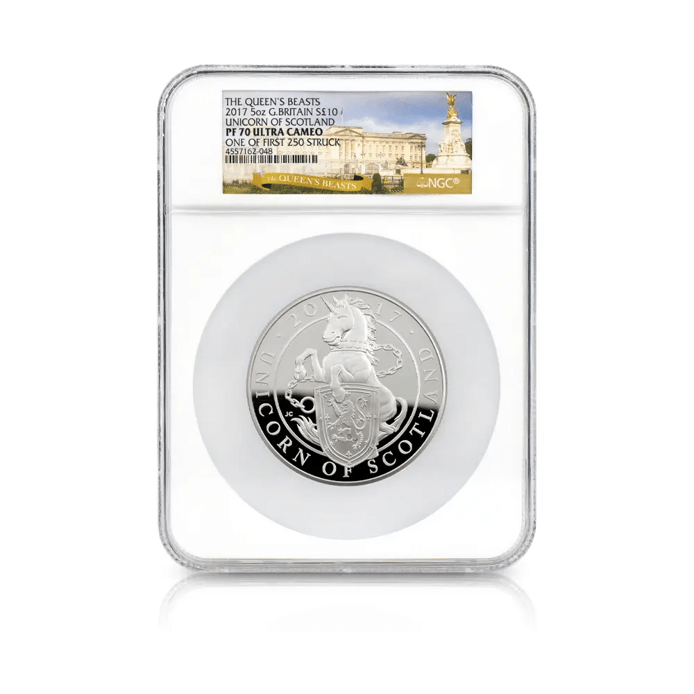 NGC PF70UC FR 2017 中国 奉天省造 光緒元寶 最高鑑定品 - メルカリ