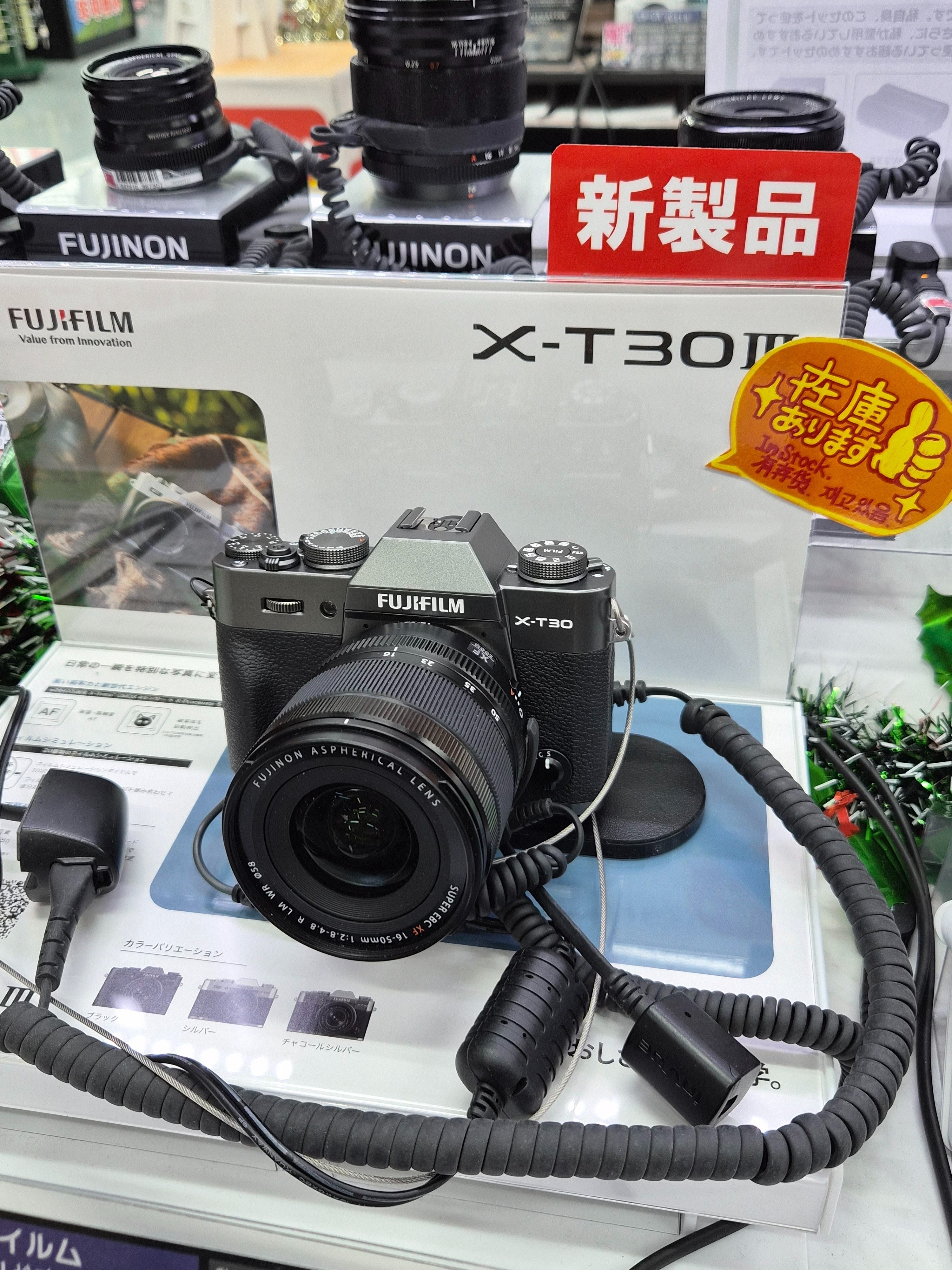 X-T30を使って3年の思い出 (IIIが気になる)｜まこ