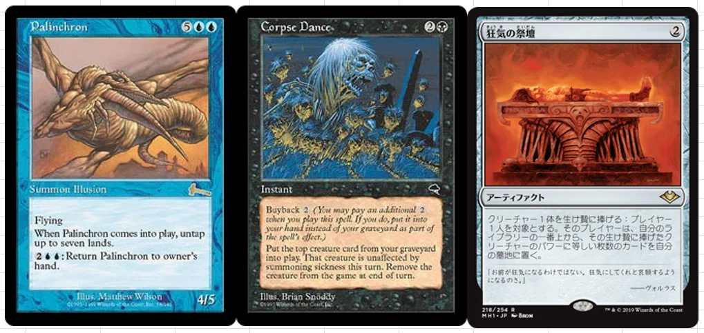 ヤシュトラ　EDH デッキパーツまとめ売り EHDデッキ紹介（魔女、ヤ・シュトラ・ルル編）｜じるく