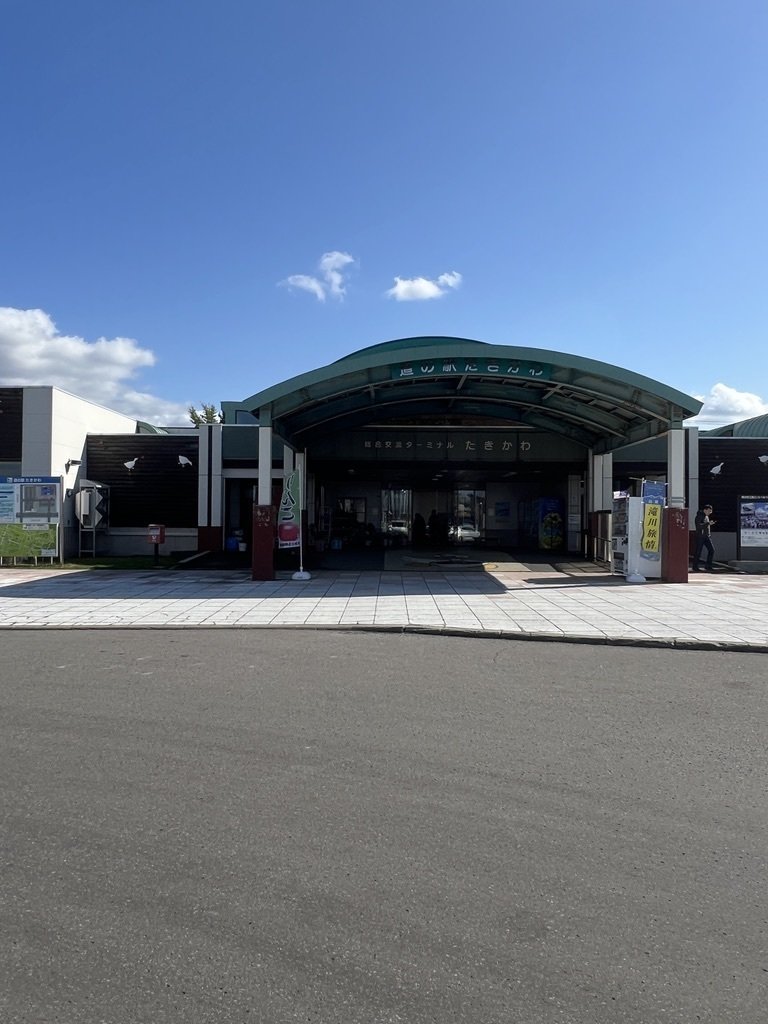 たかす百科事典 1992年 北海道滝川市 たかす百科事典 1992年 北海道滝川市 - メルカリ たかす百科事典 1992年