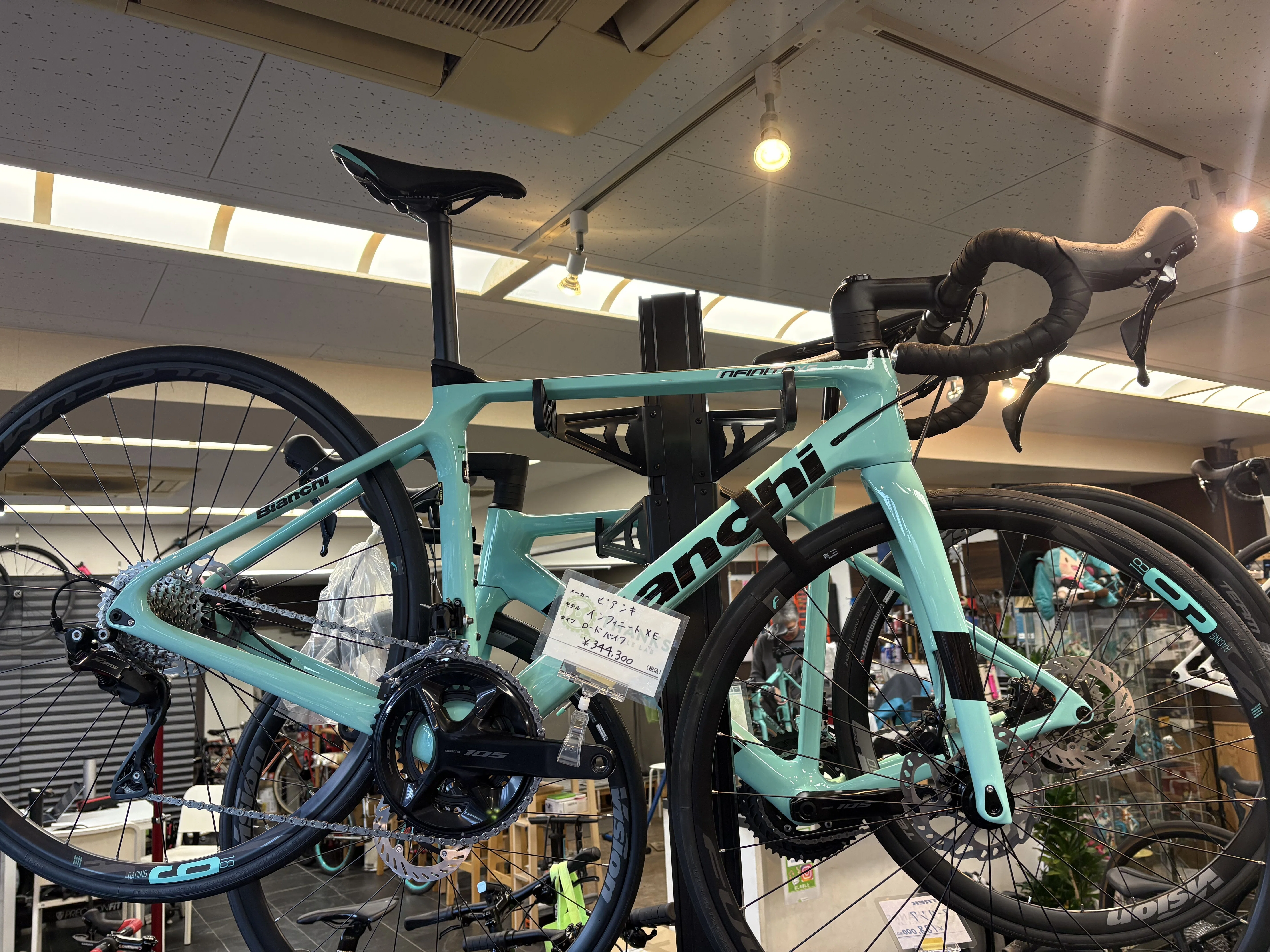 ステートサイクル　57サイズ　緑 サンクスサイクルラボ小岩店｜長期在庫セール開催｜サンクスサイクル