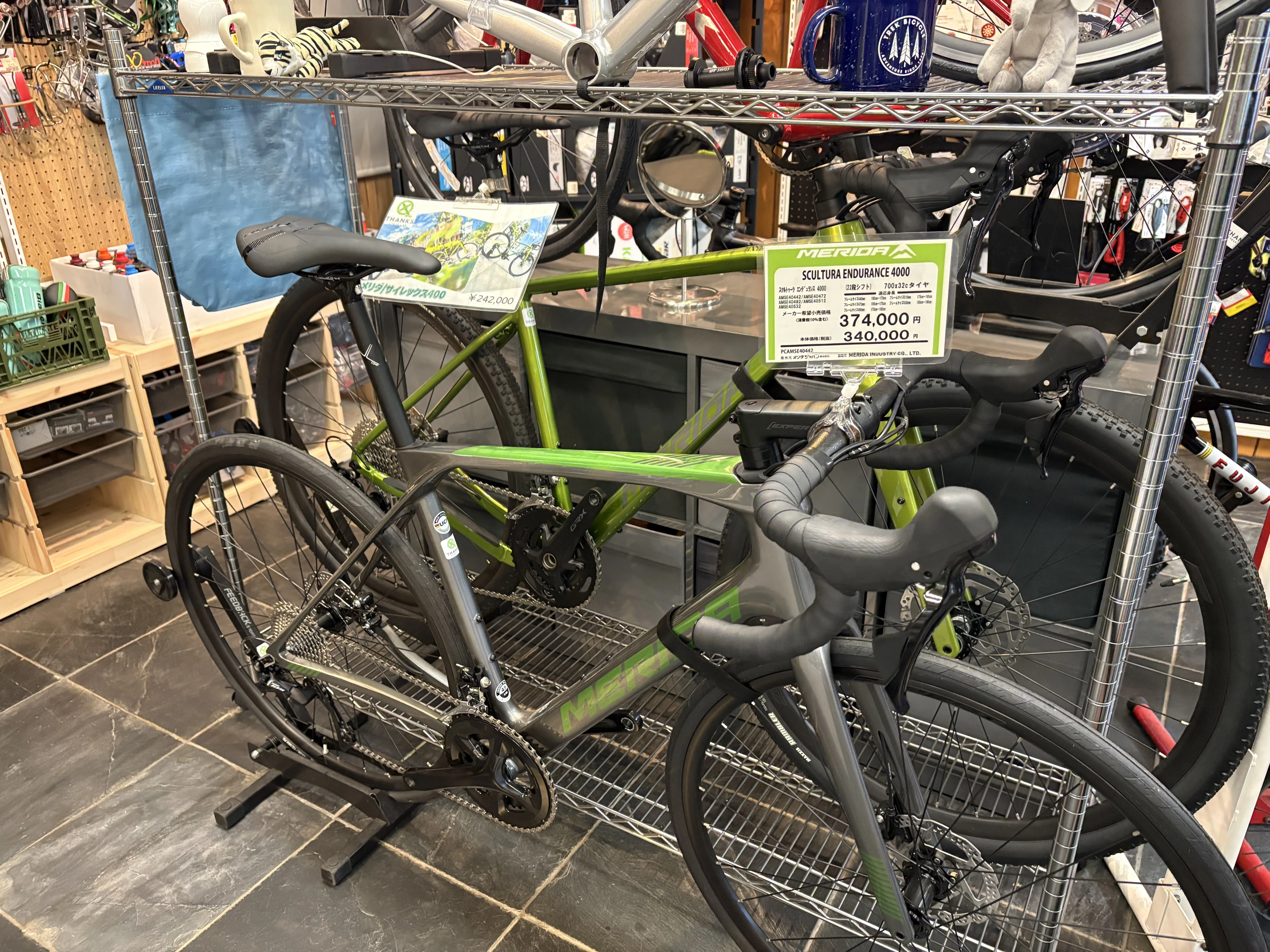 サンクスサイクルラボ小岩店｜長期在庫セール開催｜サンクスサイクル