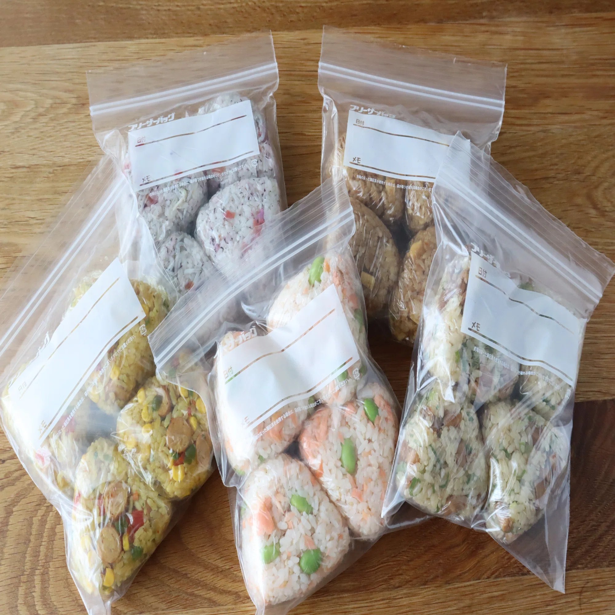 混ぜご飯おにぎりは絶対冷凍 5種のおにぎりレシピ 日 のごはんとおやつのネタ帳 簡単なのも 丁寧なのも Powered by ライブドアブログ