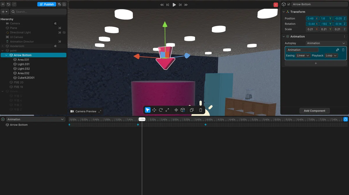 Unity Studioを使ってARのデザインを共有する｜アップフロンティア株式会社