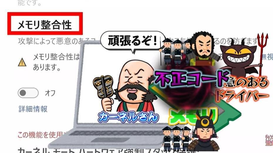 必見❤️Windows11❤️ネットや事務に❤️届いたらすぐ使える❤️設定済み❤️ 衝撃】Windows11の初期設定は今すぐ捨てなさい！PC本来の力を120