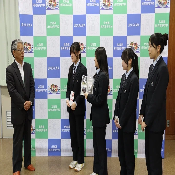 探究】日高信金高校応援プロジェクト｜北海道浦河高等学校公式note