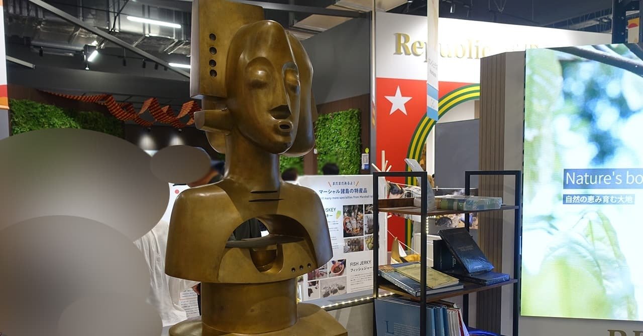 大阪・関西万博の赤道ギニアパビリオン（コモンズD）をレビュー｜お得