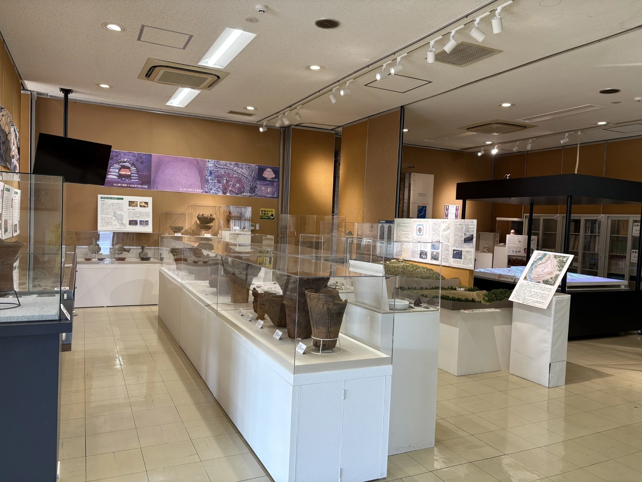 たのしいぞ郷土資料館「三鷹歴史文化財展示室 みたかえる」｜nuimogu