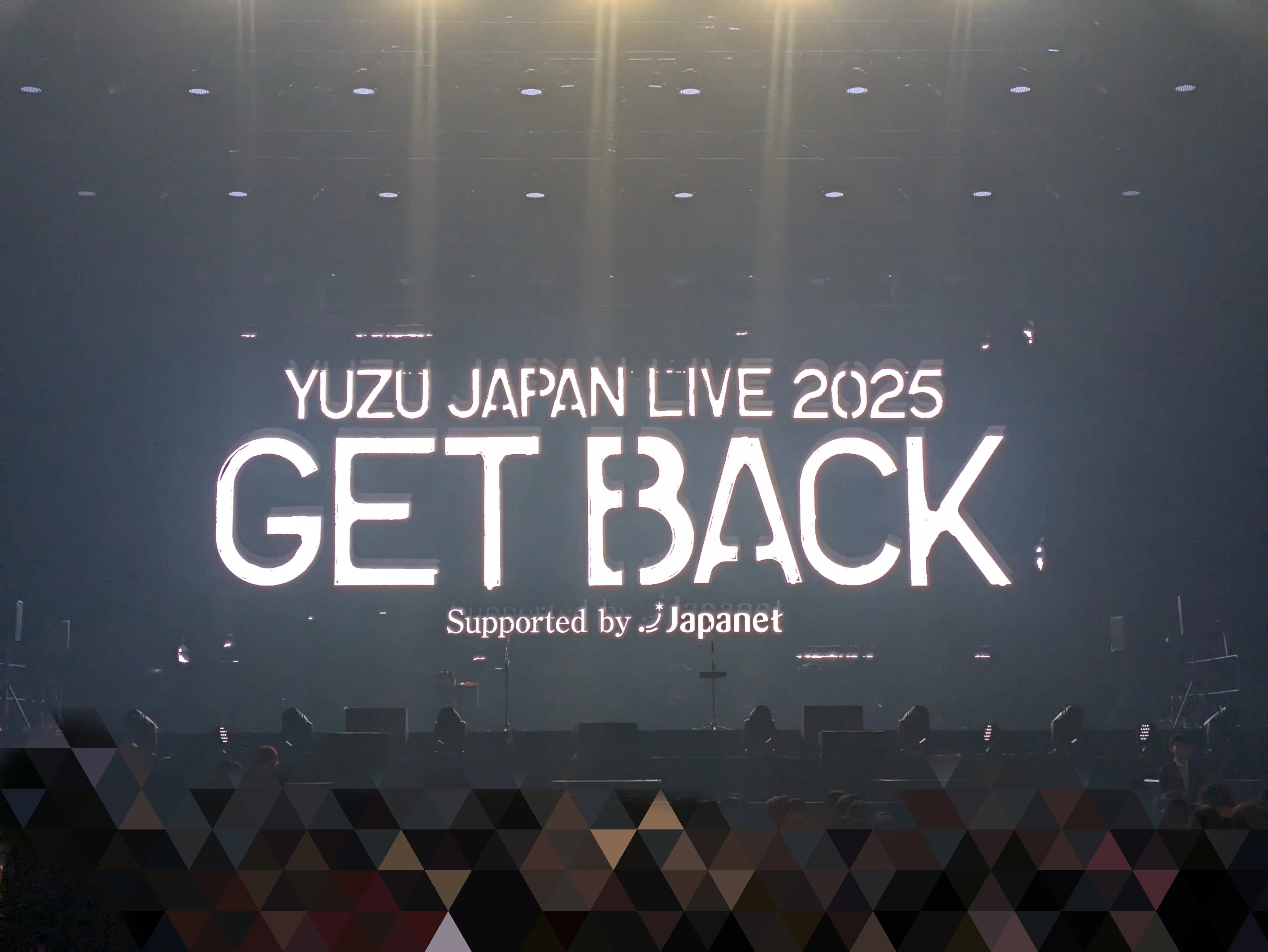 YUZU JAPAN LIVE 2025 GET BACK 2025/12/13(土),14(日) 長崎HAPPINESS