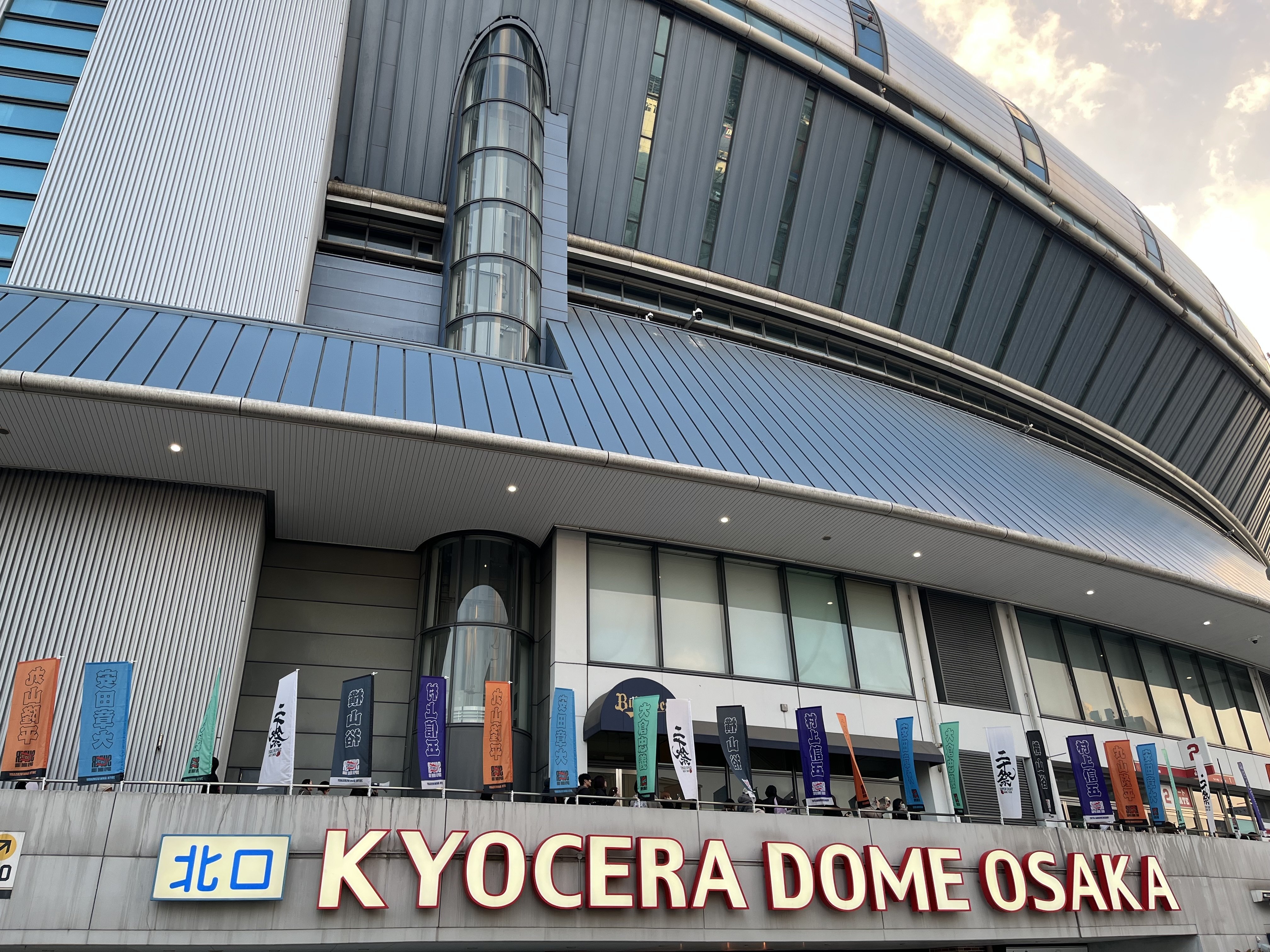 SUPER EIGHT 共に「笑う」ということ｜nii