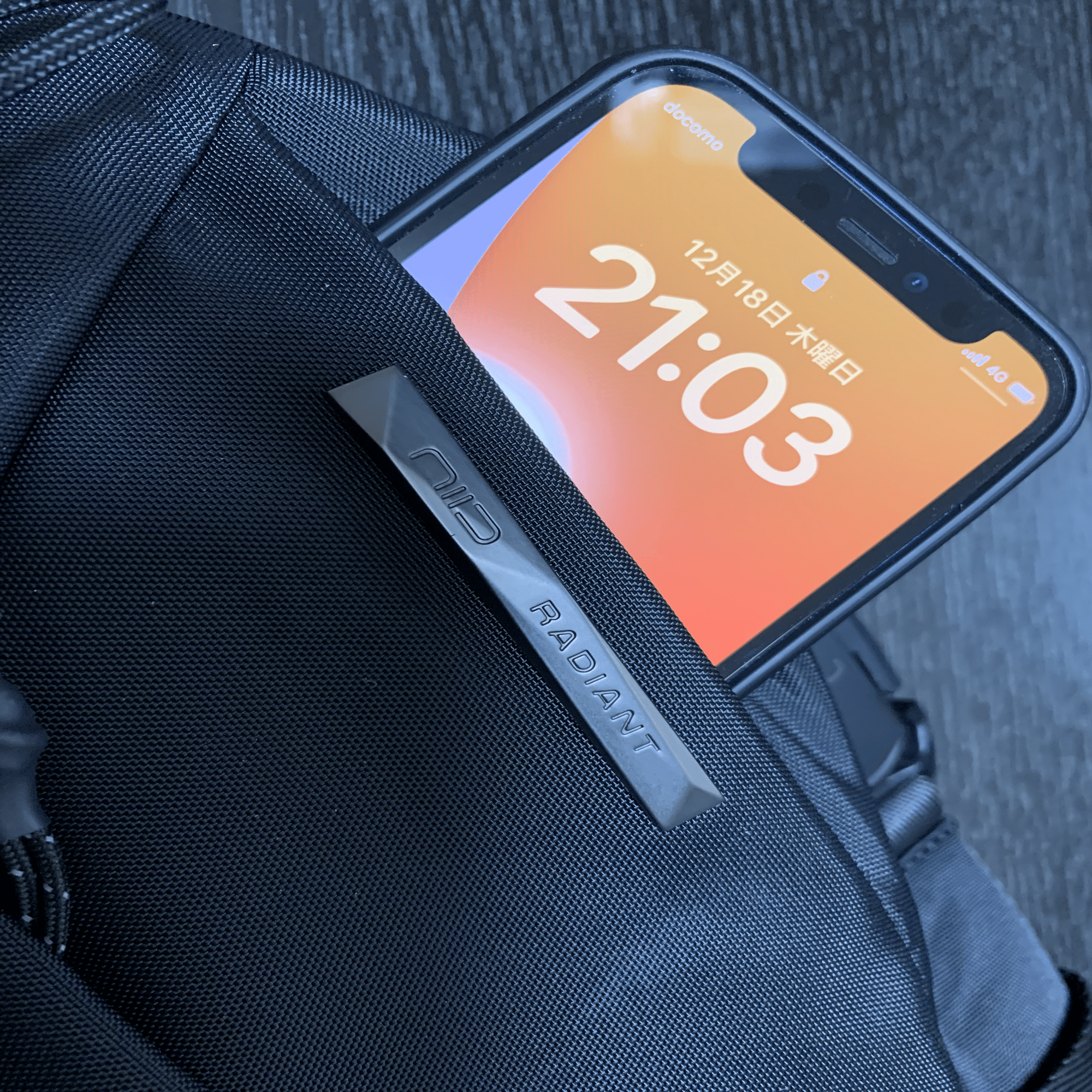 クラファン支援から5か月。FINO Vというボディバッグが想像以上に