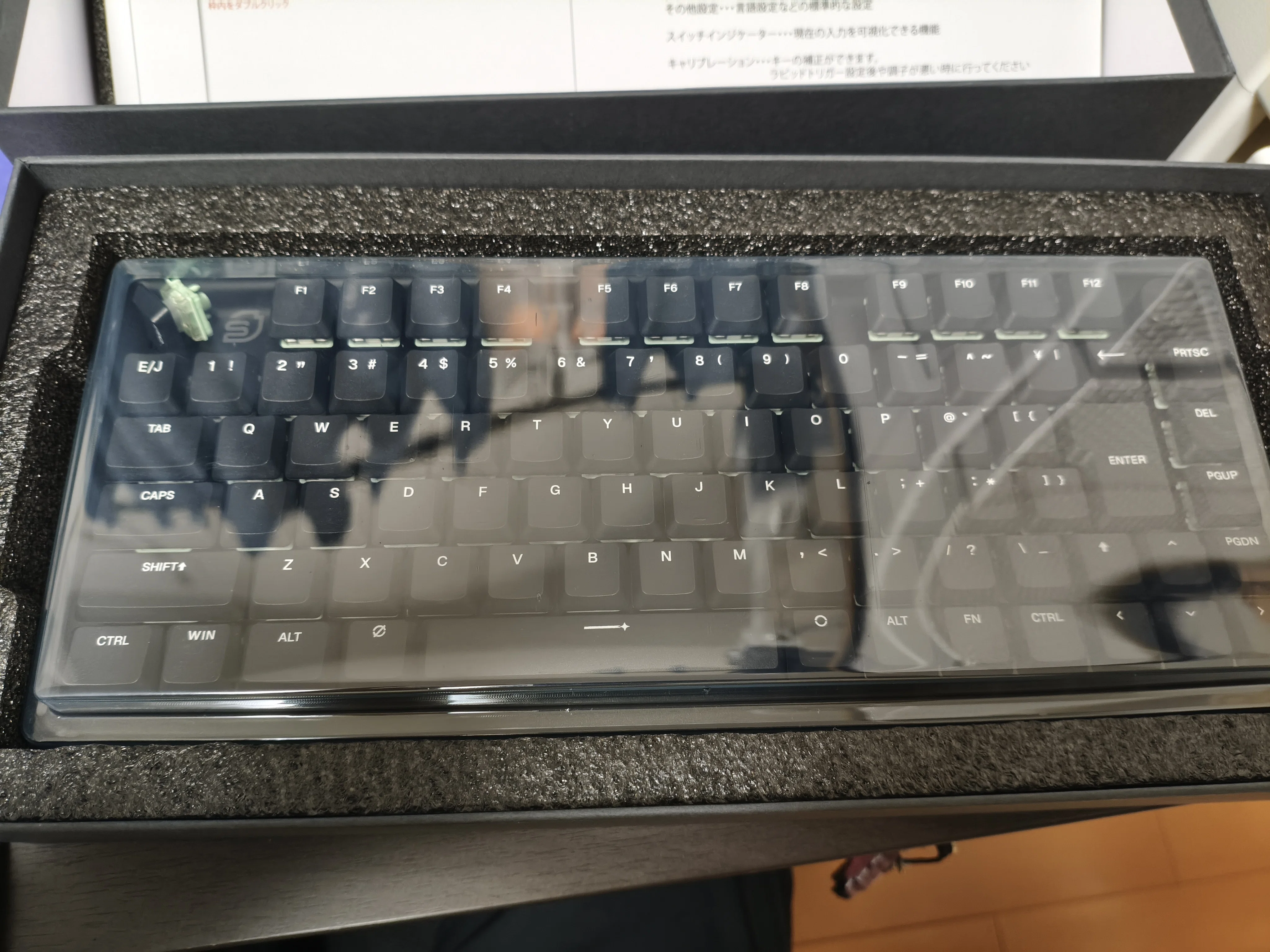 レビュー]初キーボードでガチマイナーキーボードを買ったら少し残念