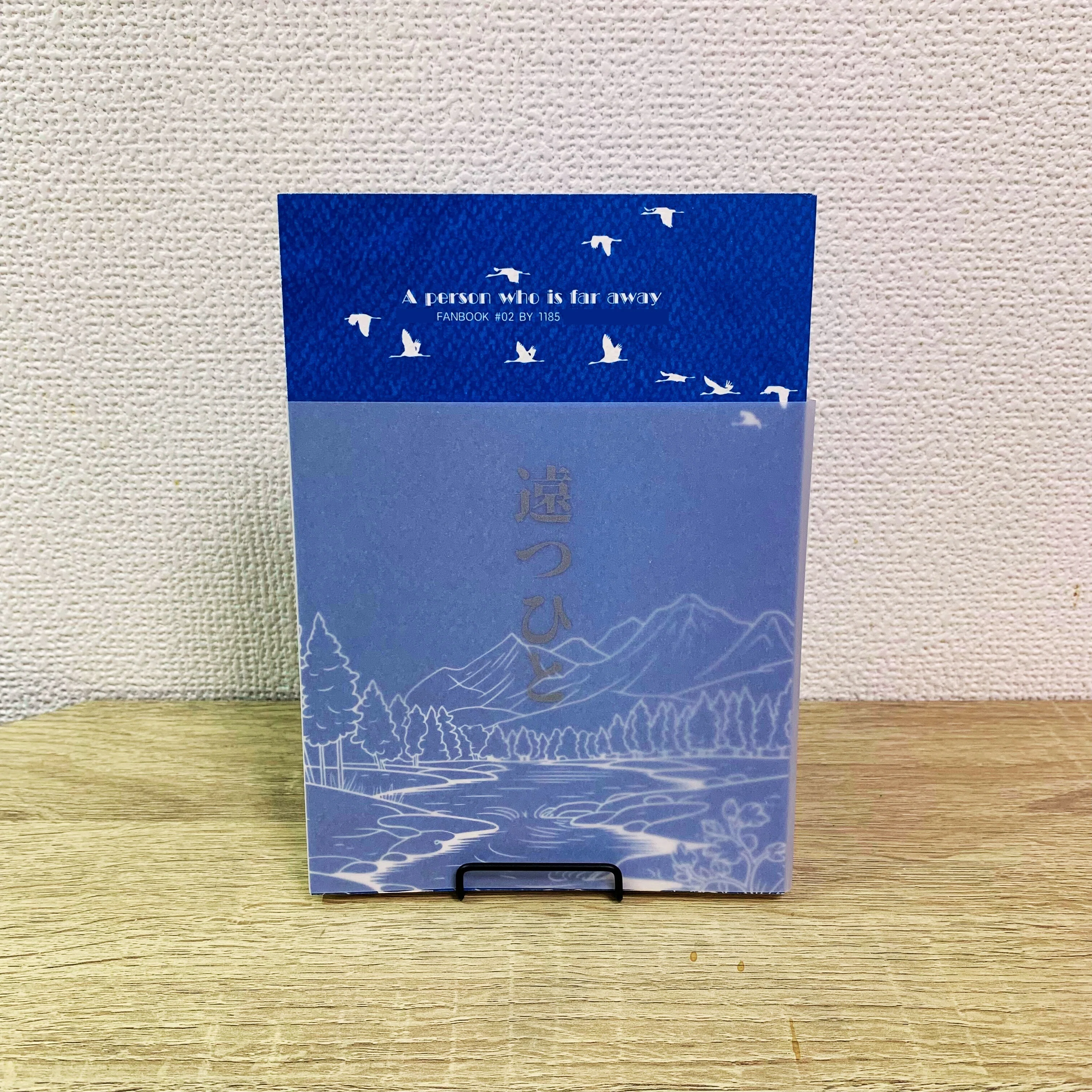 個人同人誌まとめ2025｜HACHIYA