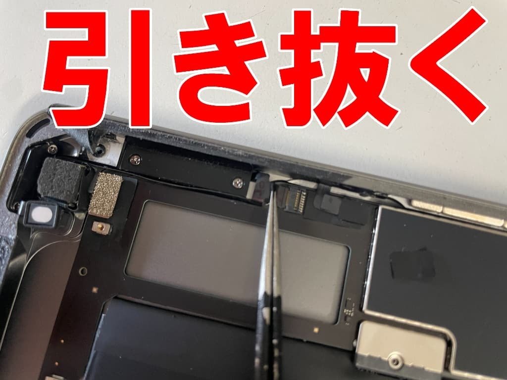 Apple iPad 64gb第9世代電源ボタン凹 Apple iPad 64gb第9世代電源ボタン凹 Apple iPad 64gb第9世代電源