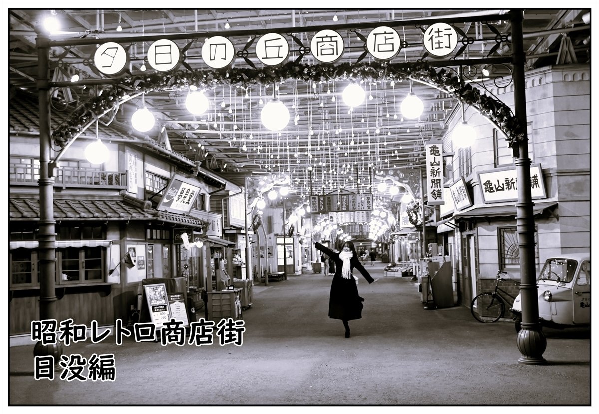 ☆昭和レトロ☆街灯☆希少☆NYな雰囲気もある☆ ☆昭和レトロ☆街灯☆希少☆NYな雰囲気もある☆ グリーンランド