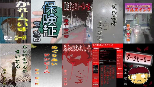 画像