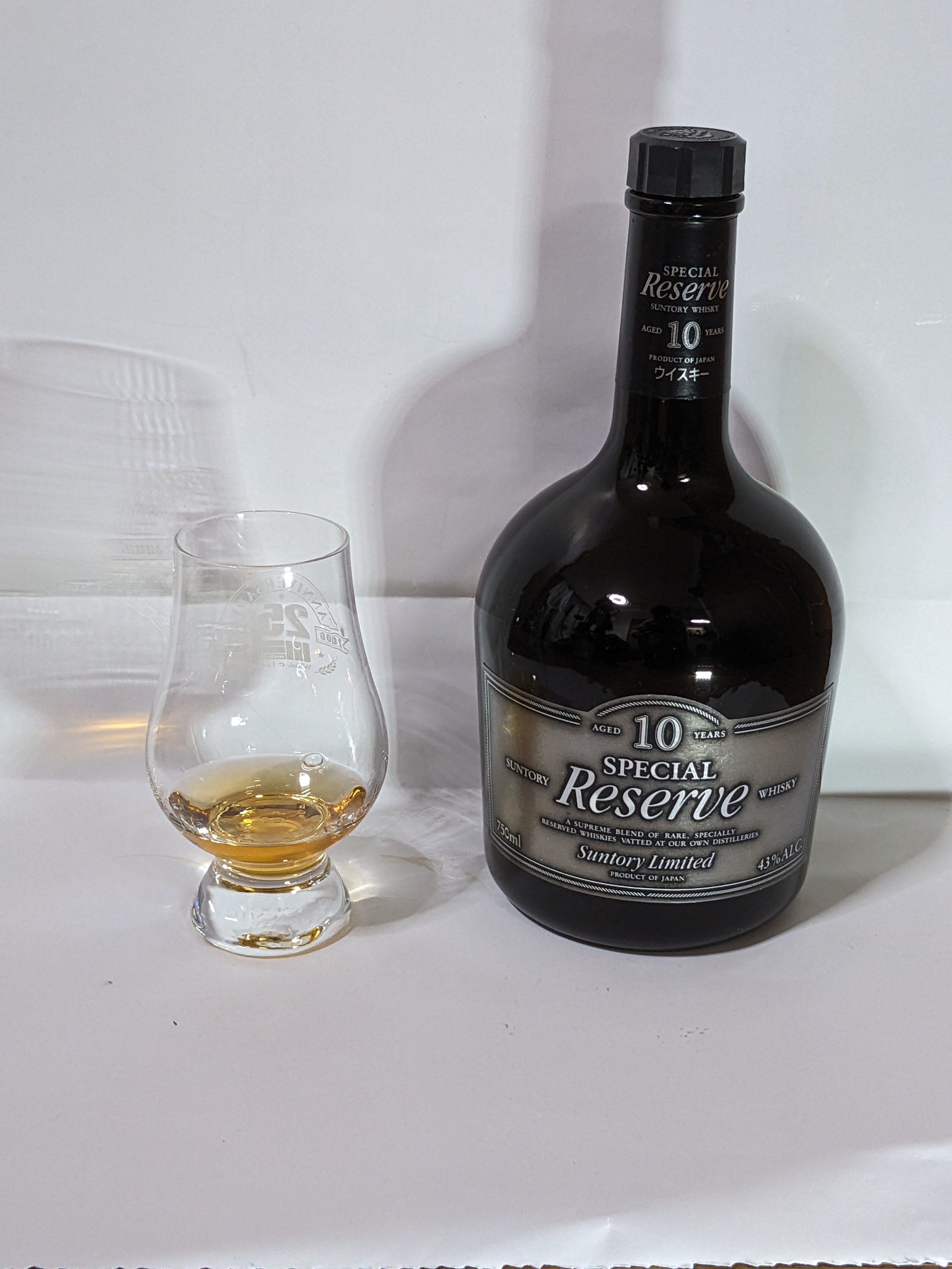 サントリー リザーブ 10年｜たっきー