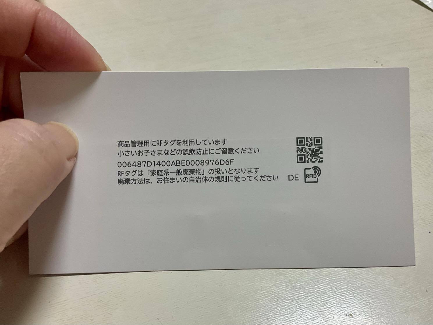 新品未開封、タグ付き Ninja ZX-14R G-STRIKERスイングアーム | GILD design factory co,LTD