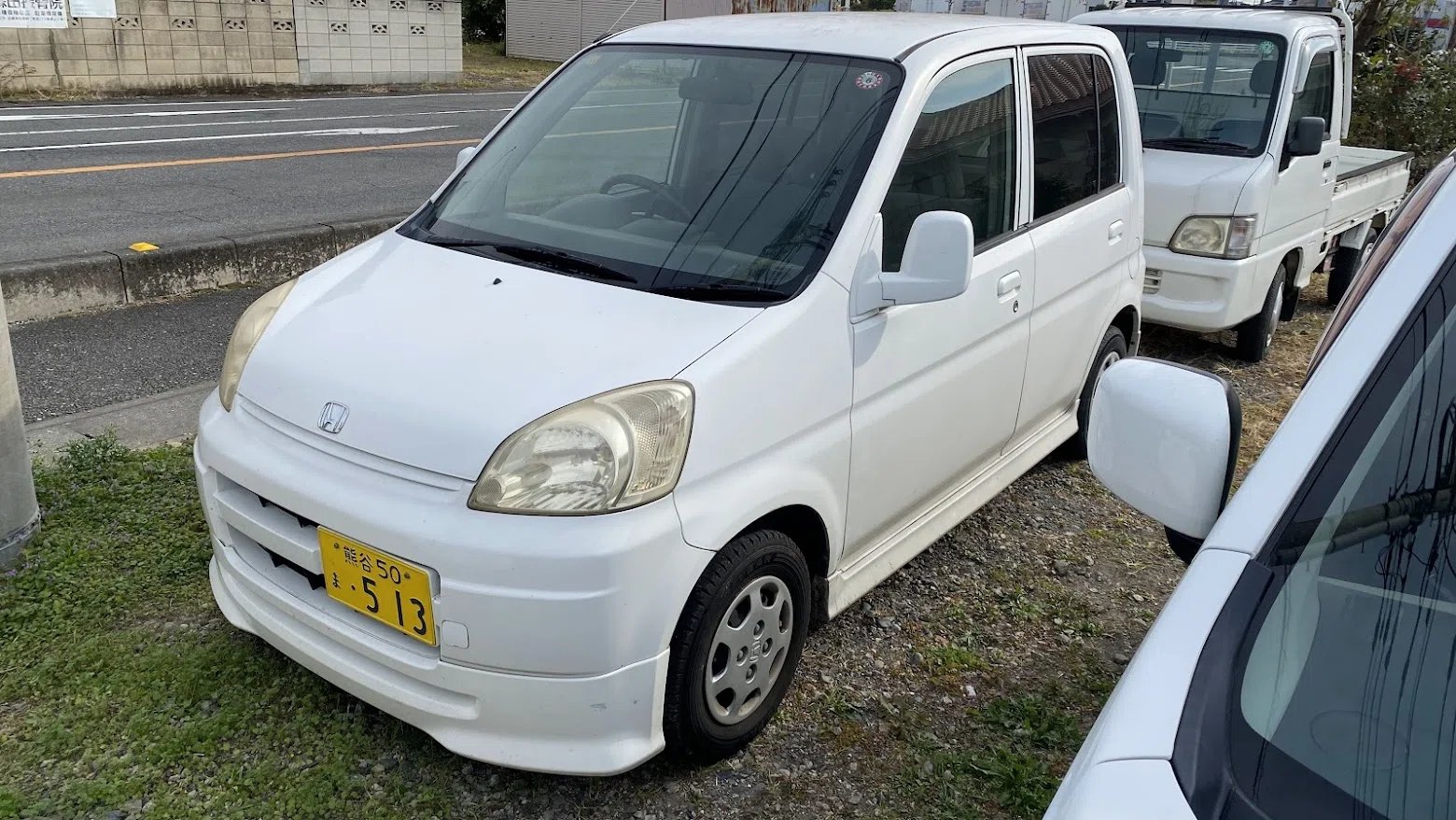 ホンダ ライフ:車検点検|Weekend Garage & Cars Life ホンダ ライフ:車検点検|Weekend Garage & Cars Life