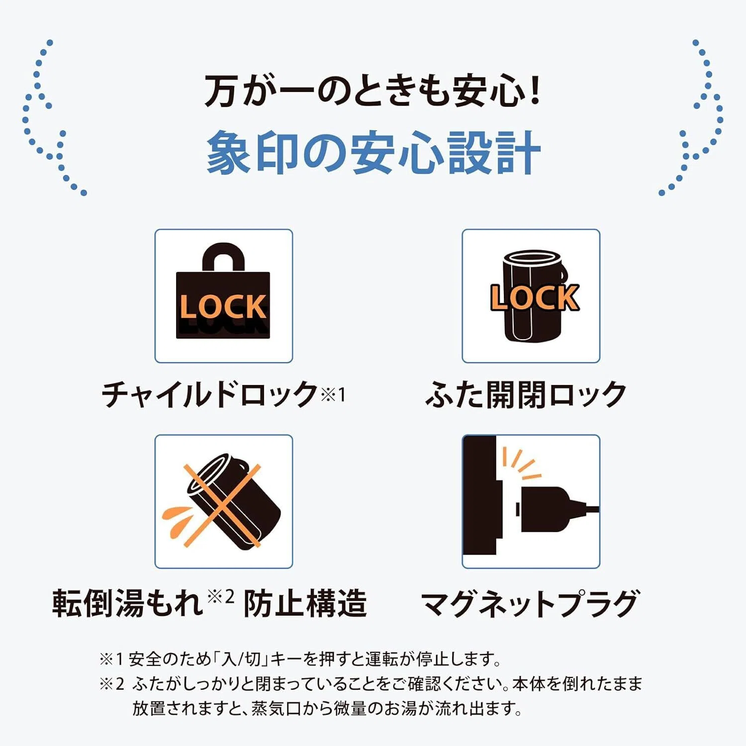 本音レビュー】象印マホービン 加湿器 スチーム式 4.0L グレー EE-DF50