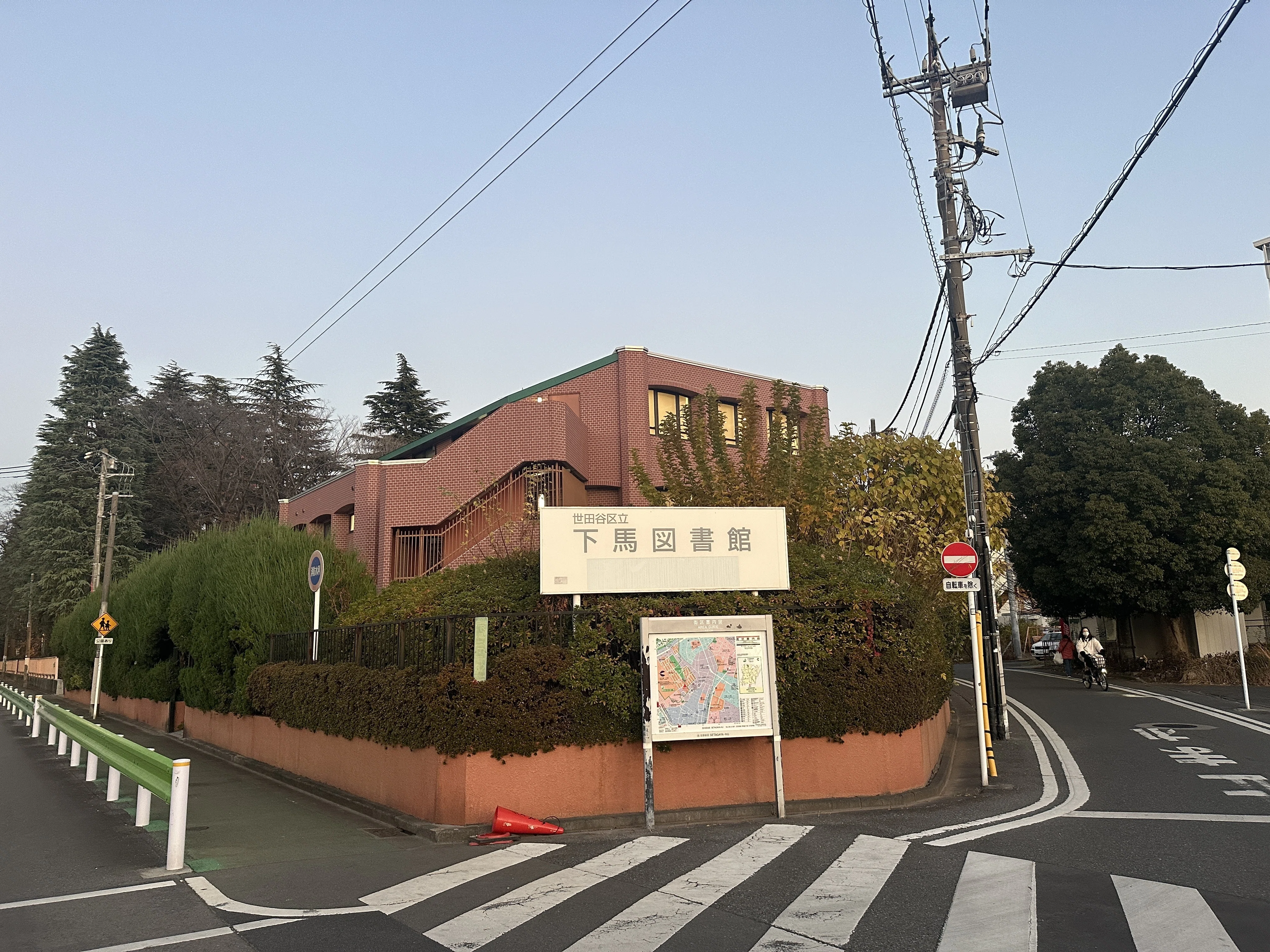 社会人7年目、三軒茶屋でのリアルな暮らしを教えます【#住んだら手帳