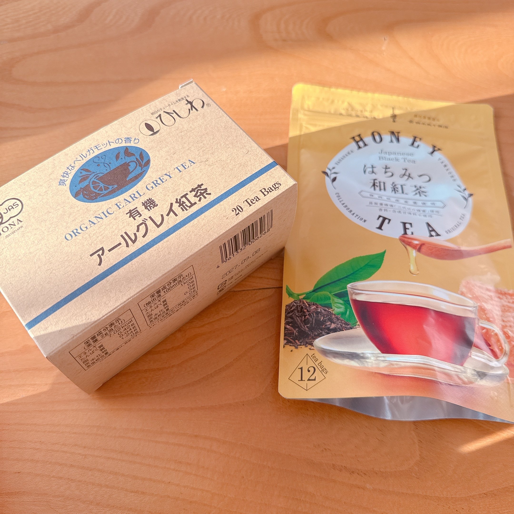 紅茶のお話｜ねこのしっぽ