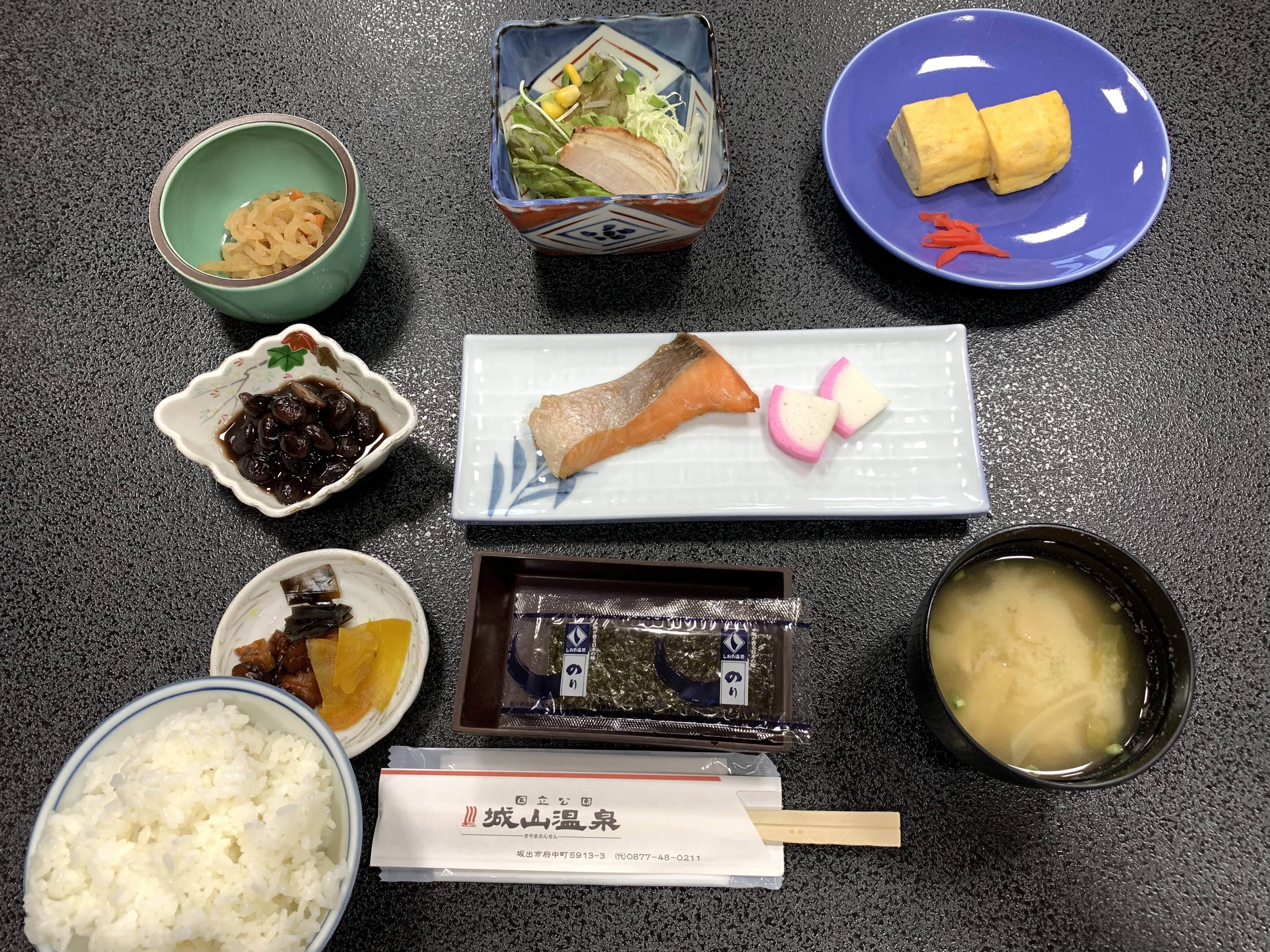 山頭火と四国遍路 四国遍路日記 | 種田 山頭火 |本 | 通販 | Amazon