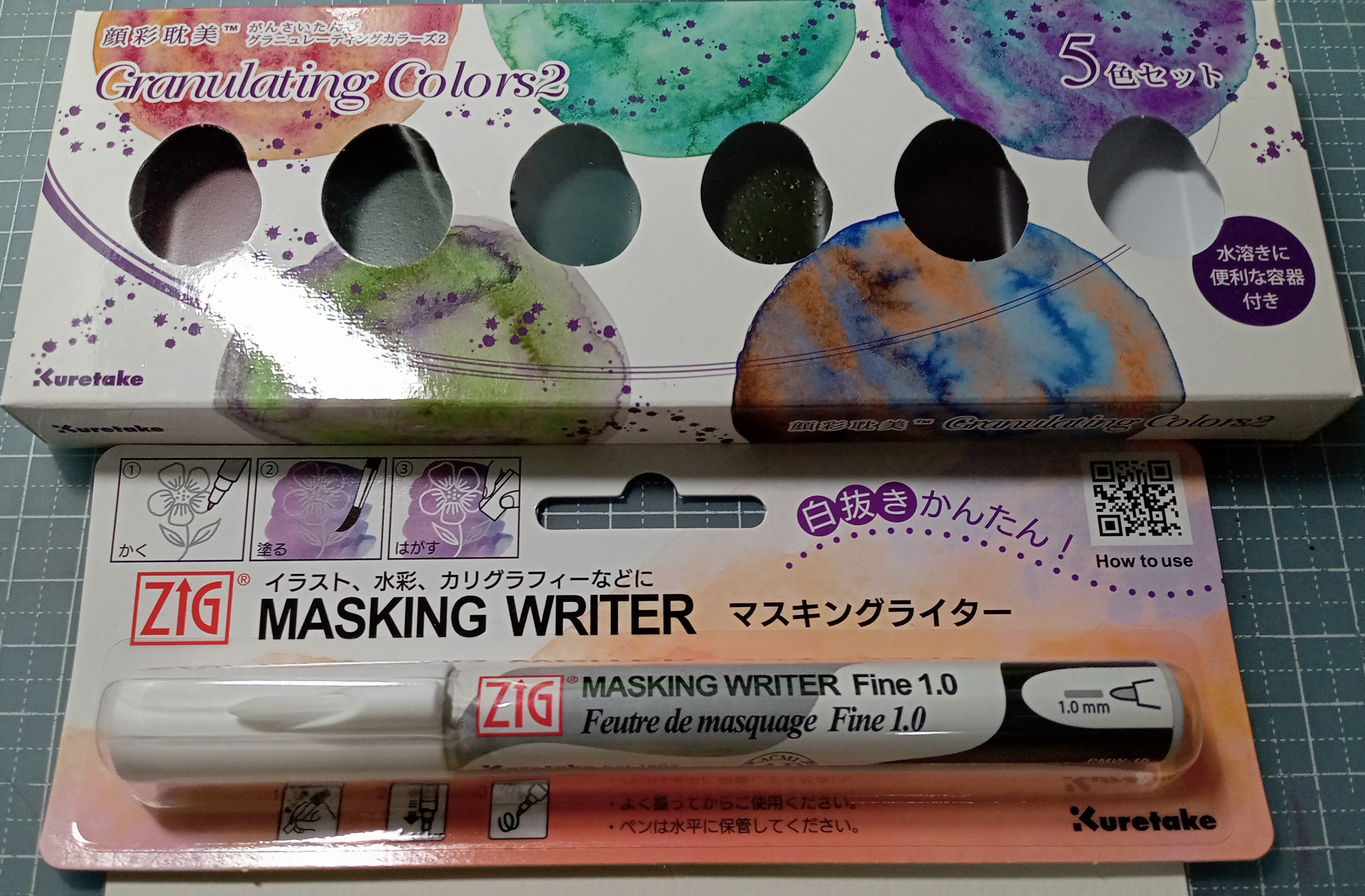 透明水彩】顔彩耽美etcレビュー｜なりきるえ