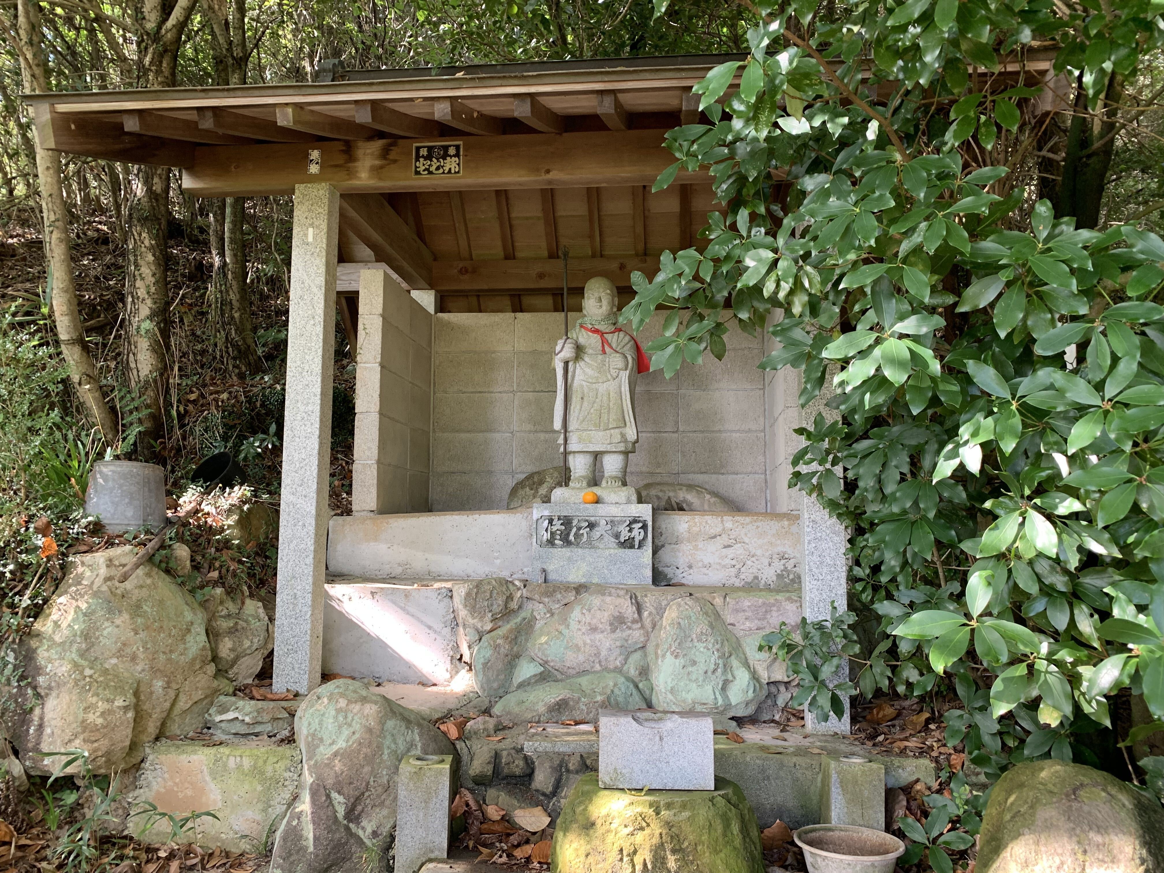 山頭火と四国遍路 四国遍路日記 | 種田 山頭火 |本 | 通販 | Amazon