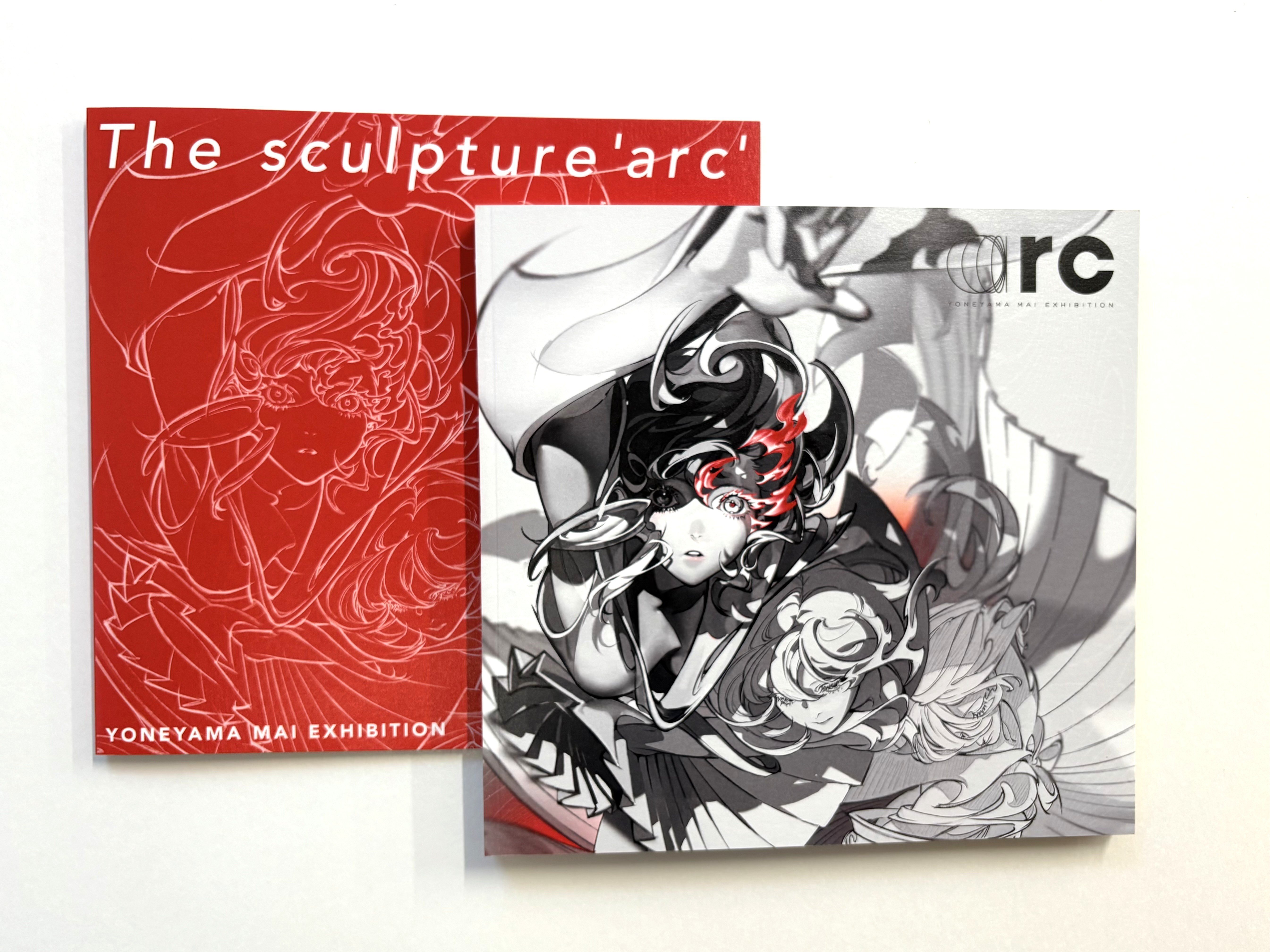 絵が動いて見えるとはどういうことなのか？ - 【YONEYAMA MAI