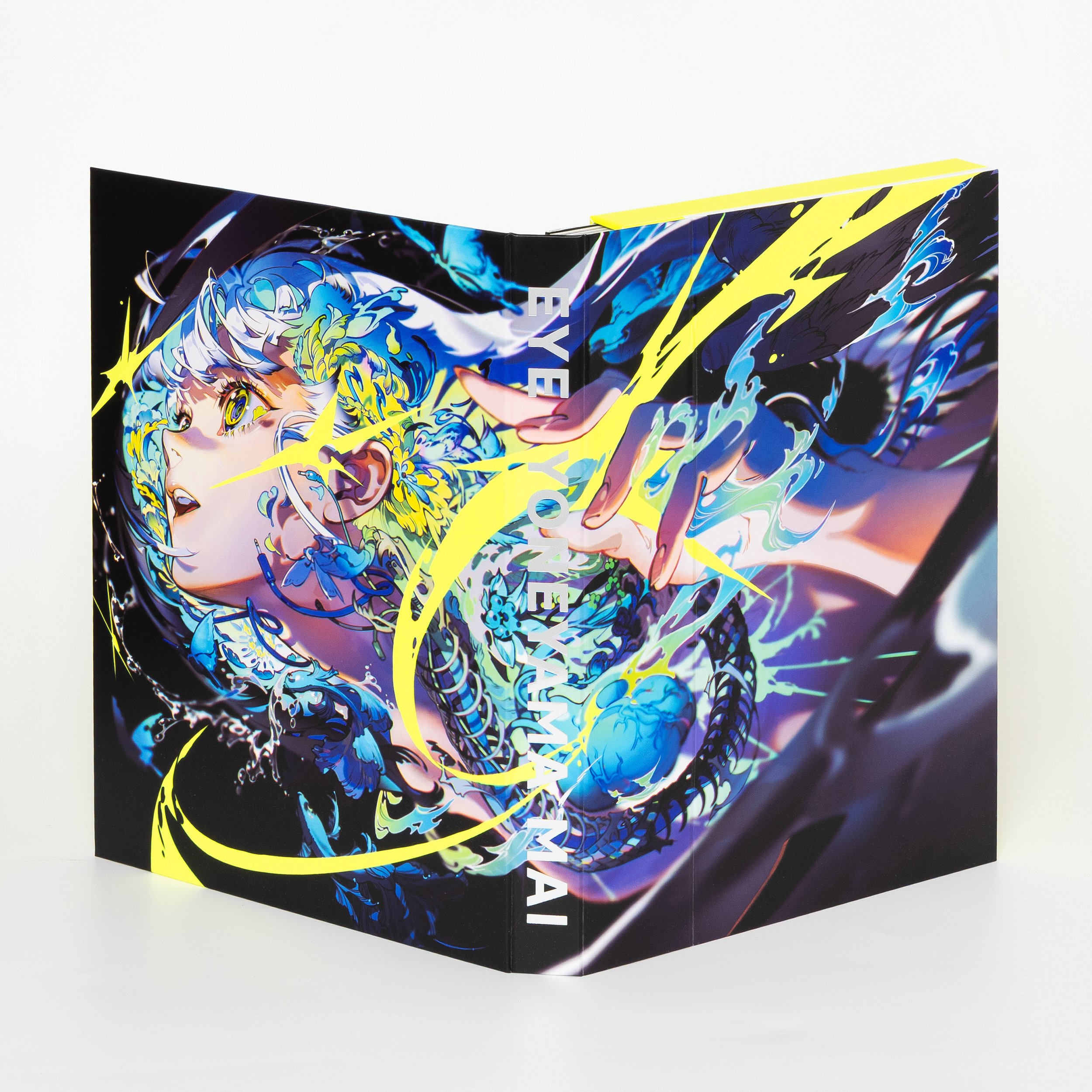 絵が動いて見えるとはどういうことなのか？ - 【YONEYAMA MAI