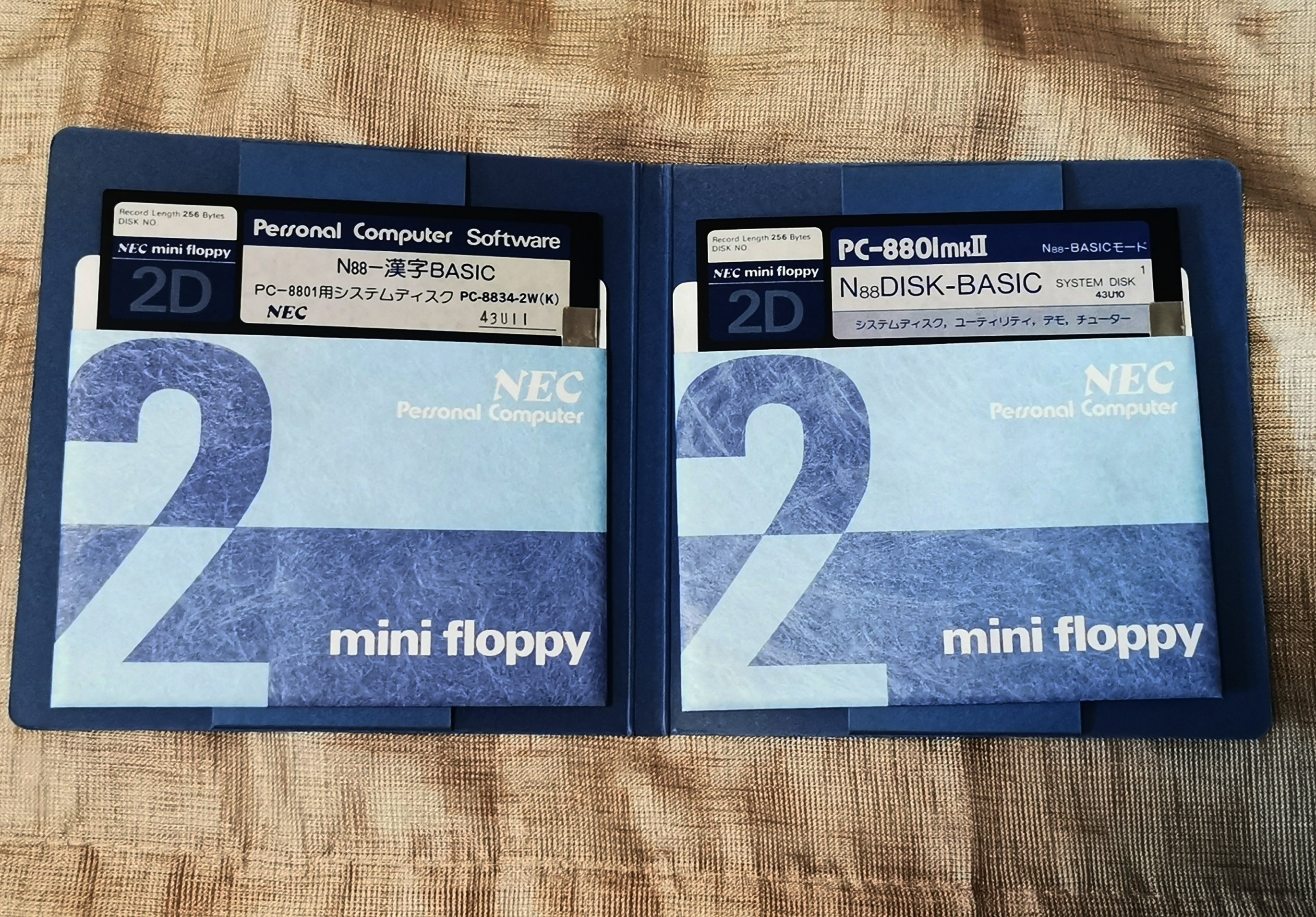 懐かし.のものたち。｜Akane