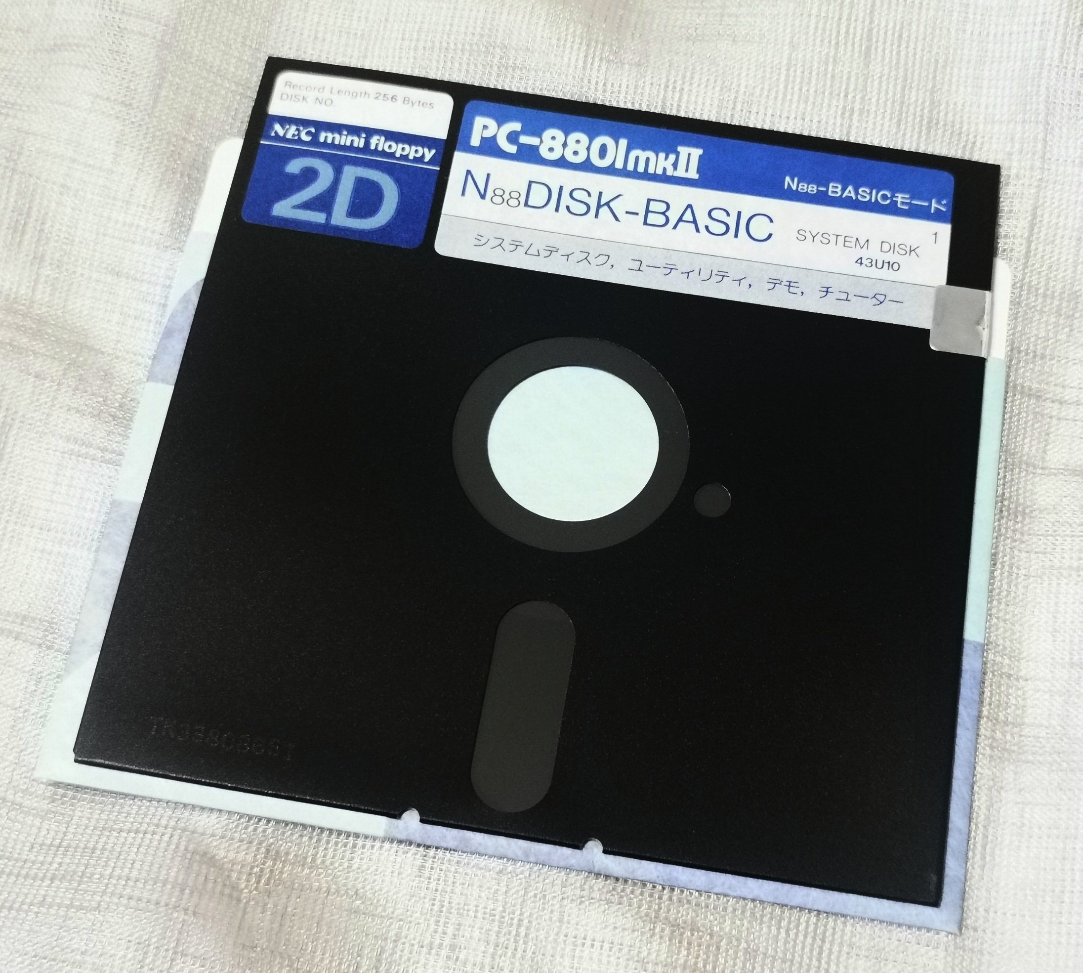 懐かし.のものたち。｜Akane