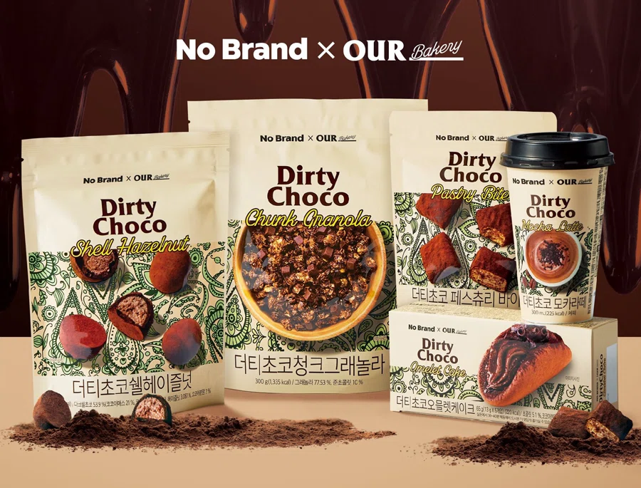韓国話題】Xでバズり中！NOBRAND（ノーブランド）×OURコラボ商品を店頭