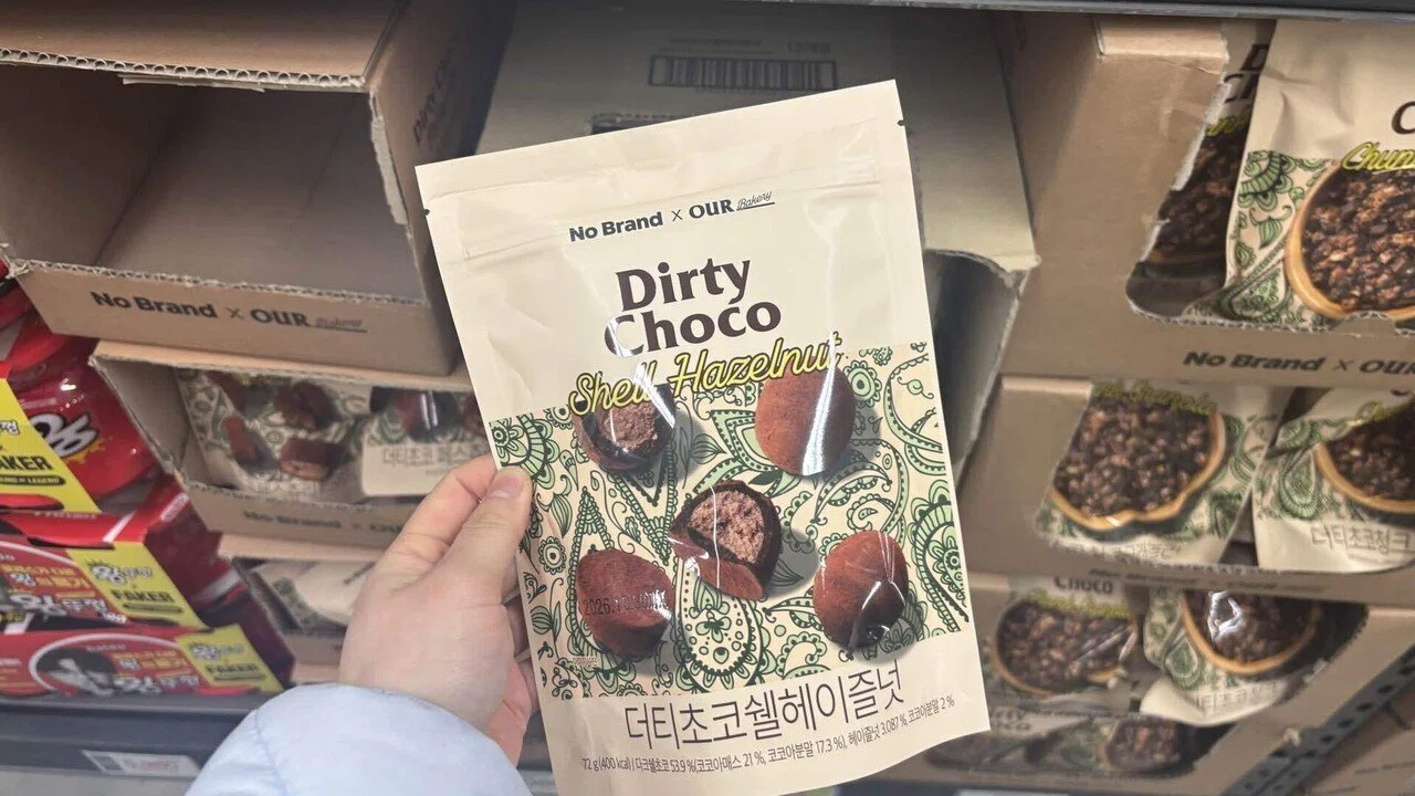 韓国話題】Xでバズり中！NOBRAND（ノーブランド）×OURコラボ商品を店頭