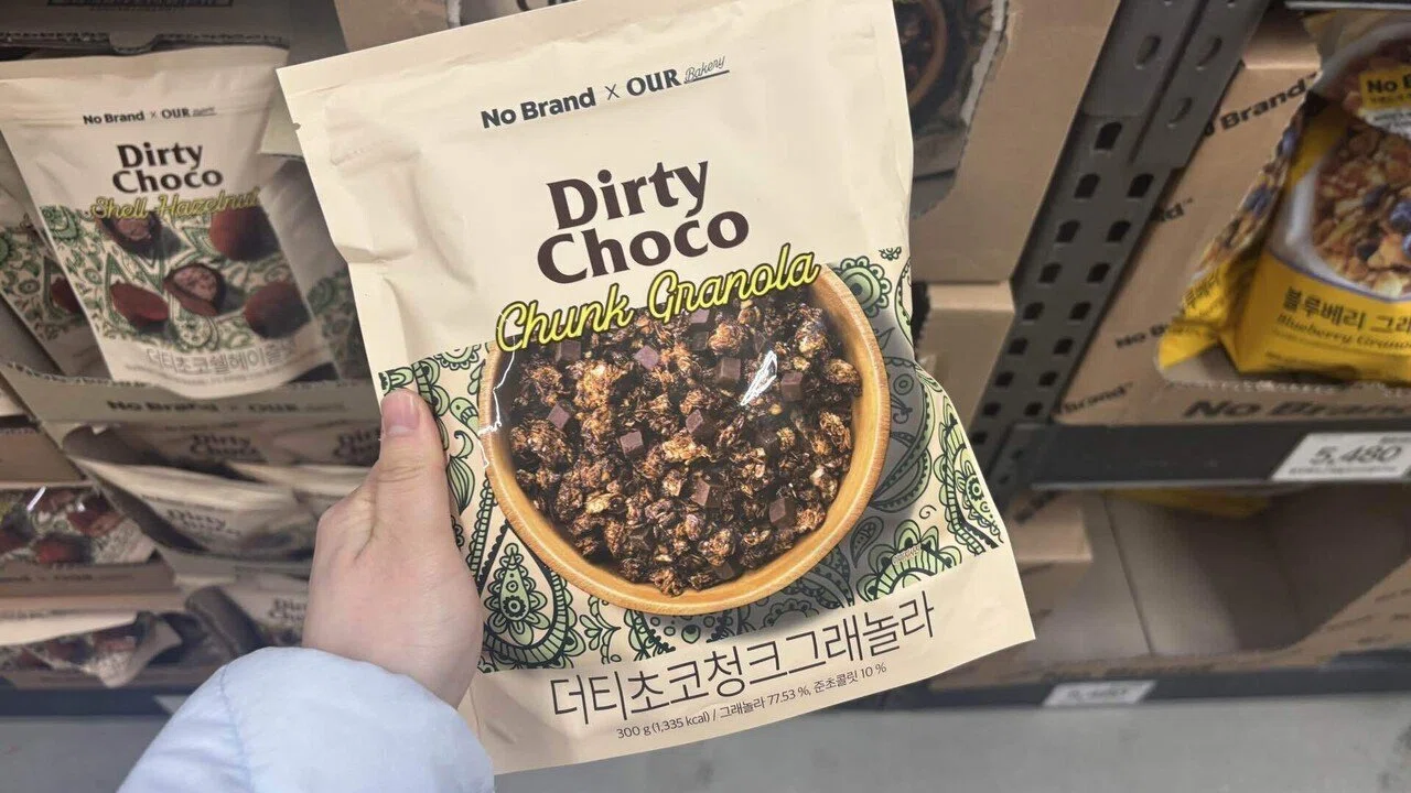 韓国話題】Xでバズり中！NOBRAND（ノーブランド）×OURコラボ商品を店頭