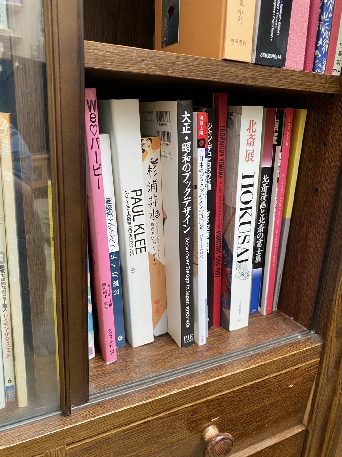 製本屋の立場から考えた 「本の取り出し方」｜渡邉製本株式会社