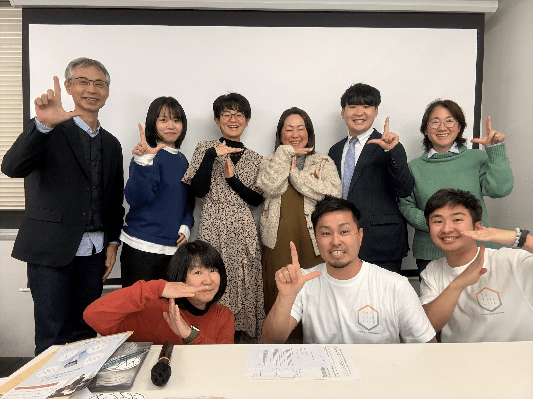 【博多会場】「小学校〜それは小さな社会～」 を観てみんなで教育のみらいを考えよう　活動レポート