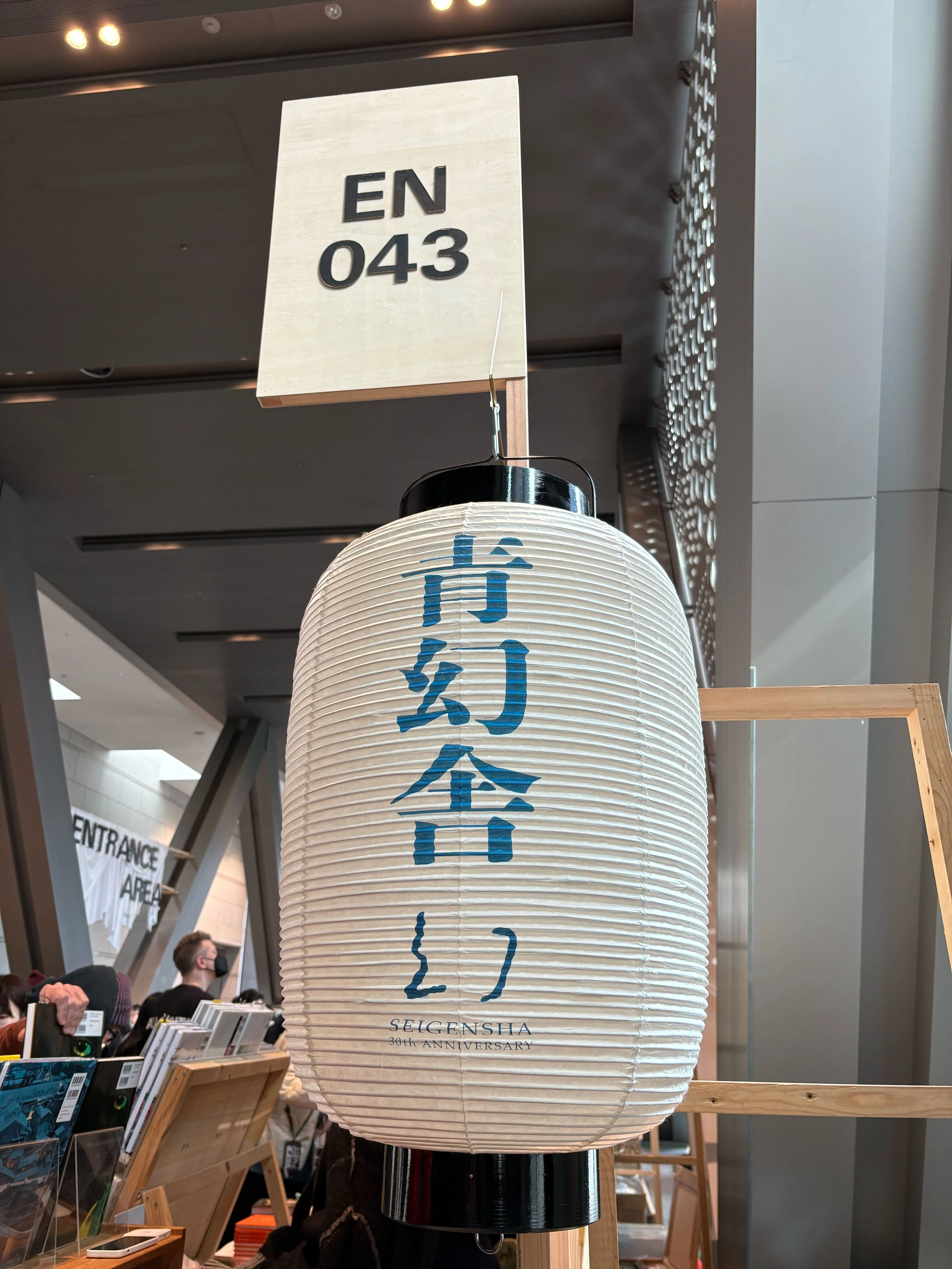 広報室ノート】今年も始まりました、「Tokyo Art Book Fair 2025