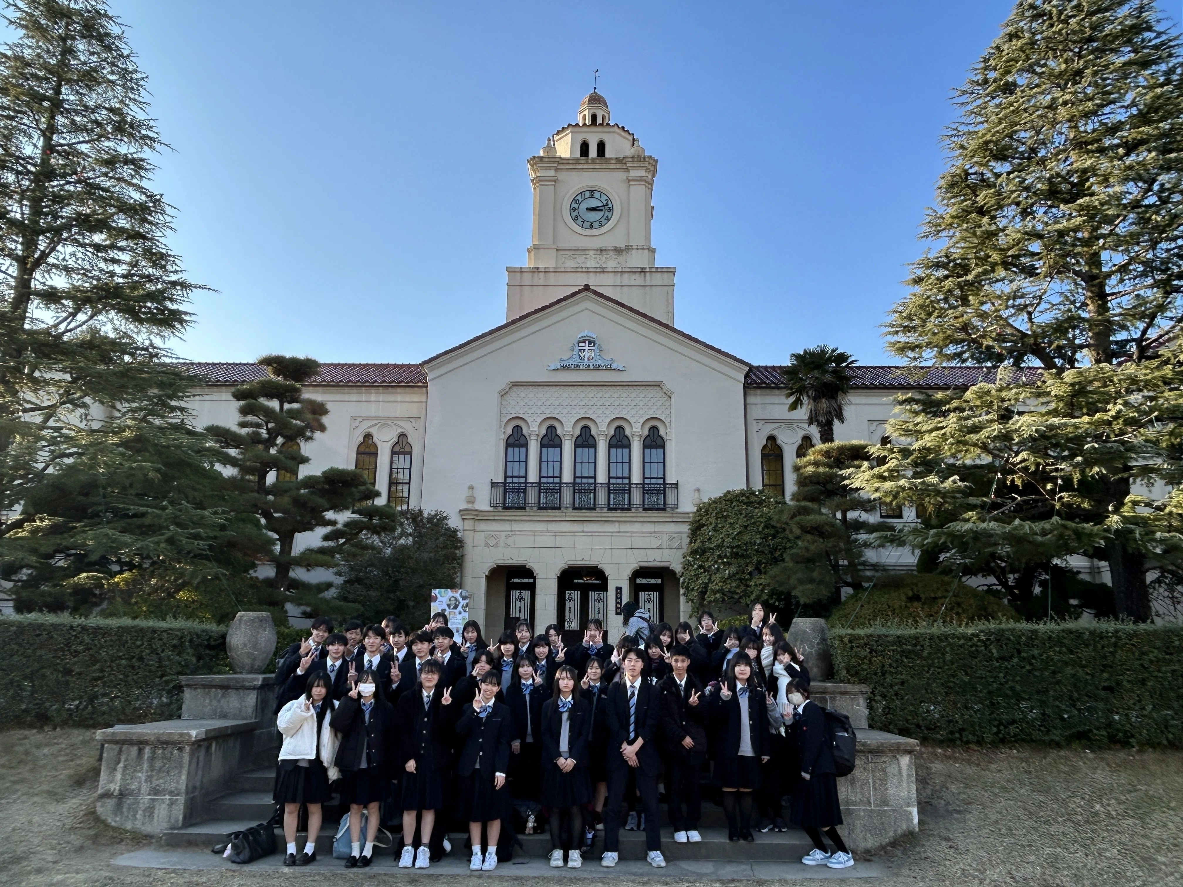 【中古】 489関西学院大商A日程（2003年） 進路指導部】『関西学院大学商学部講義見学』に行ってきました｜大阪