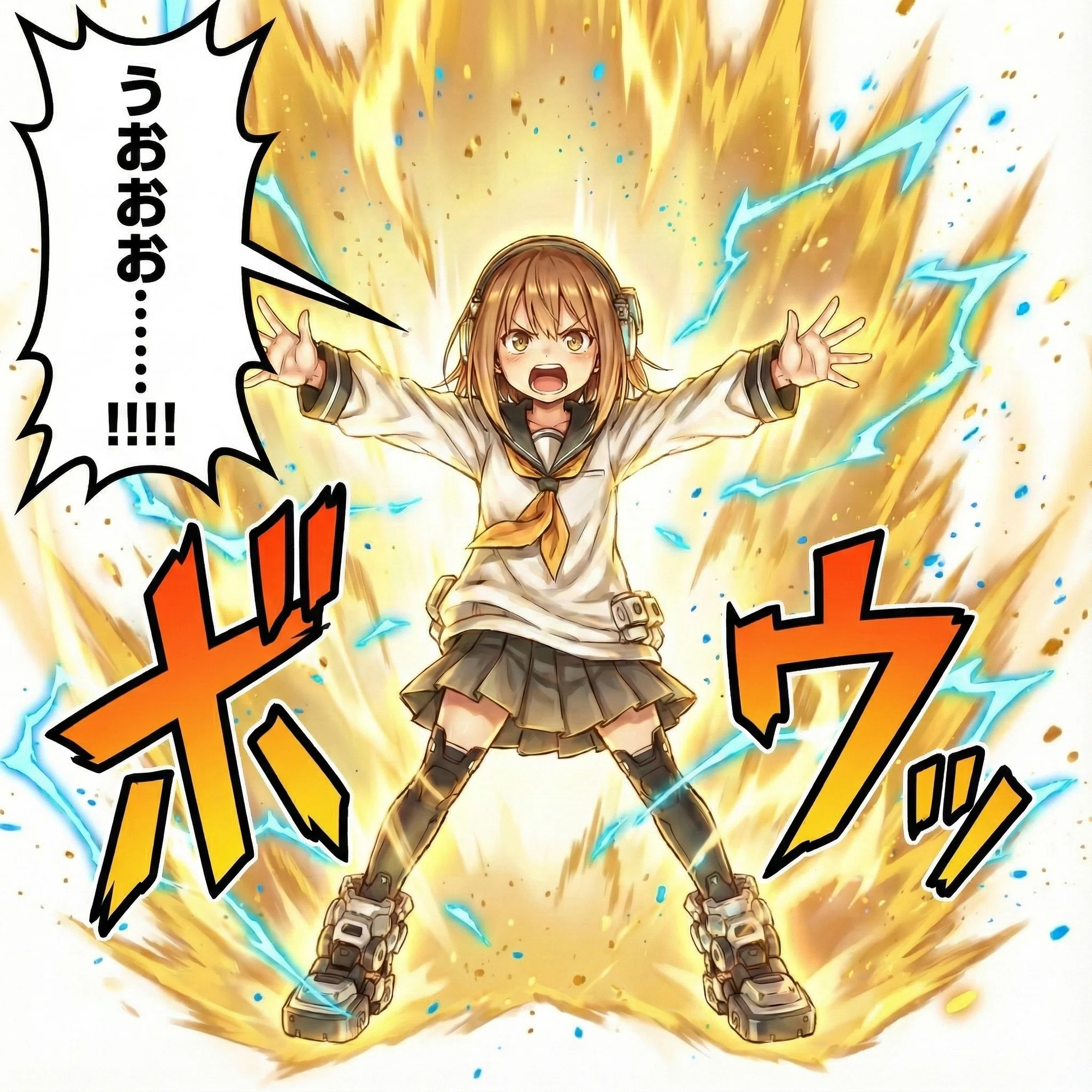 今回のX収益額公開(2025年12月20日のAIイラスト)|てんねん|AI 今回のX収益額公開(2025年12月20日のAIイラスト)|てんねん|AI