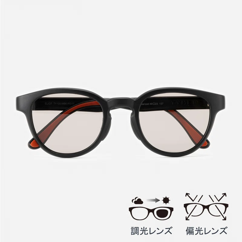 TYMER/タイマー 調光＆偏光モデル新作サングラスのお話｜Cydeway