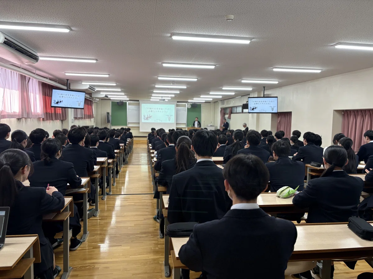 [Lecture Report] To High School Students Who Will Lead the Future ...