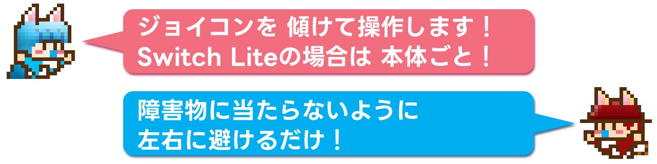 アドレナリンラッシュ - マイアミドライブ』感想：末っ子が保育園の