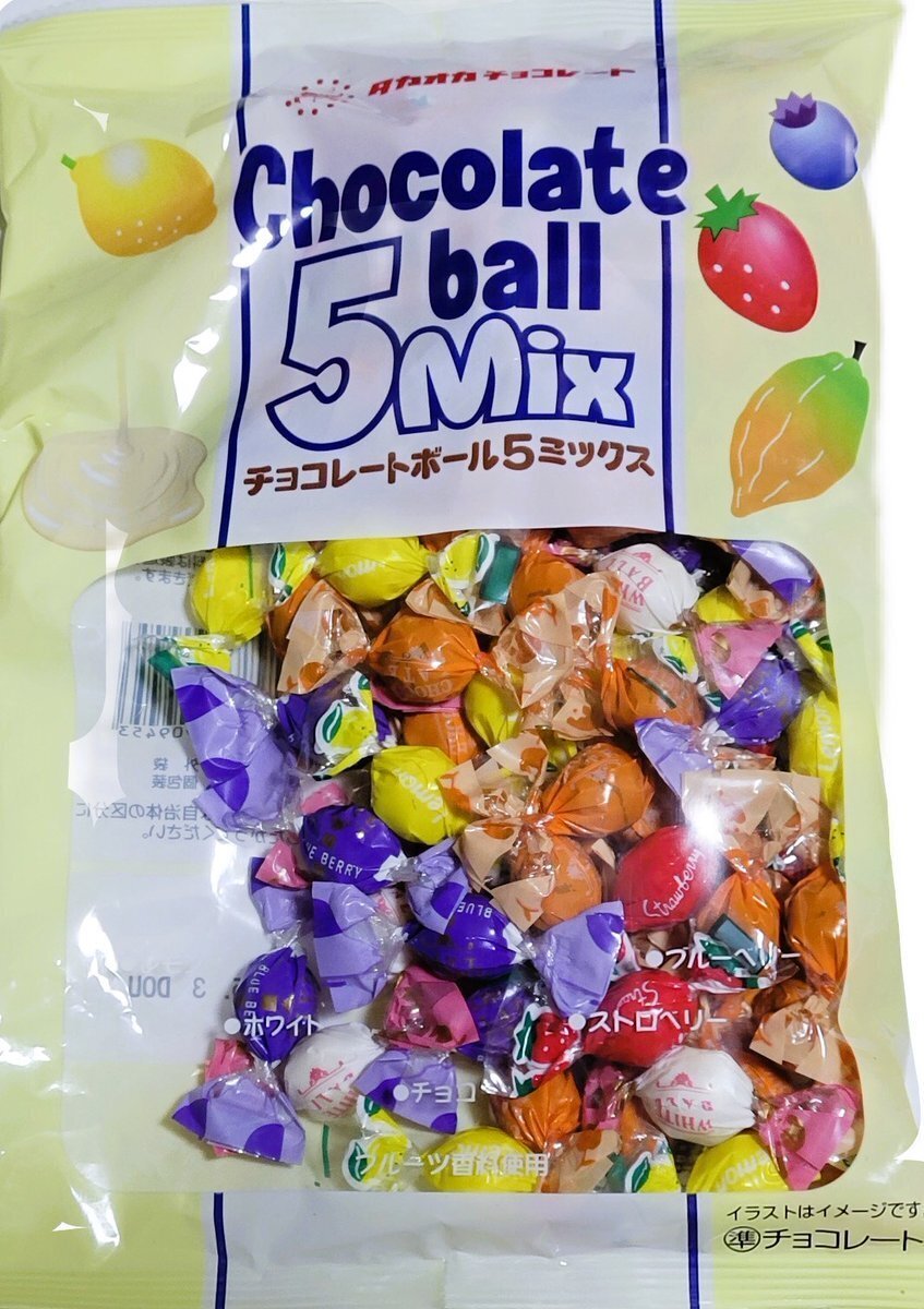 5つの味が大集合！欲張りさんのためのチョコレート タカオカ
