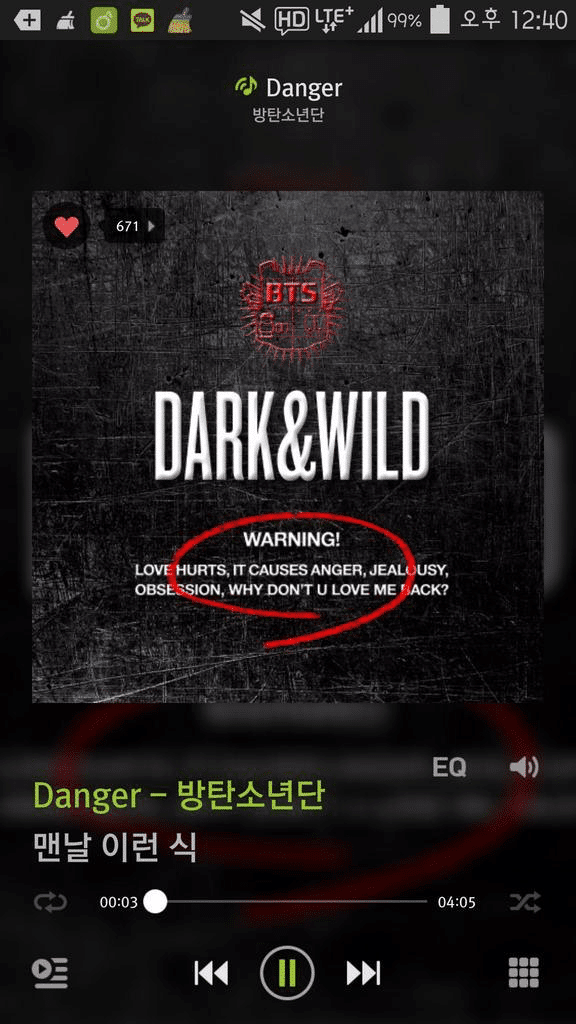 【希少】BTS 2014 LIVE プログラム BTSの軌跡をたどる(2014年8月11-20日)｜beforesunrise59